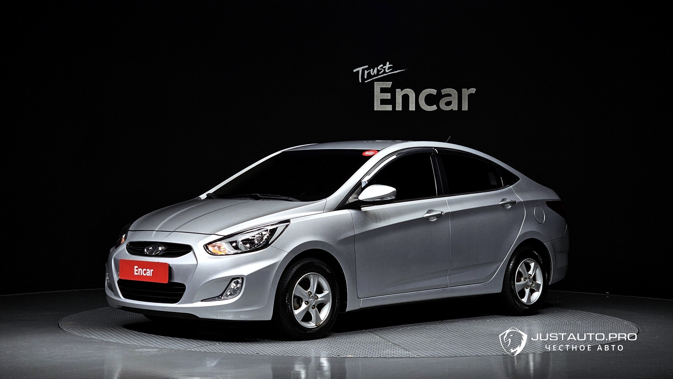 Автомобиль Hyundai Accent