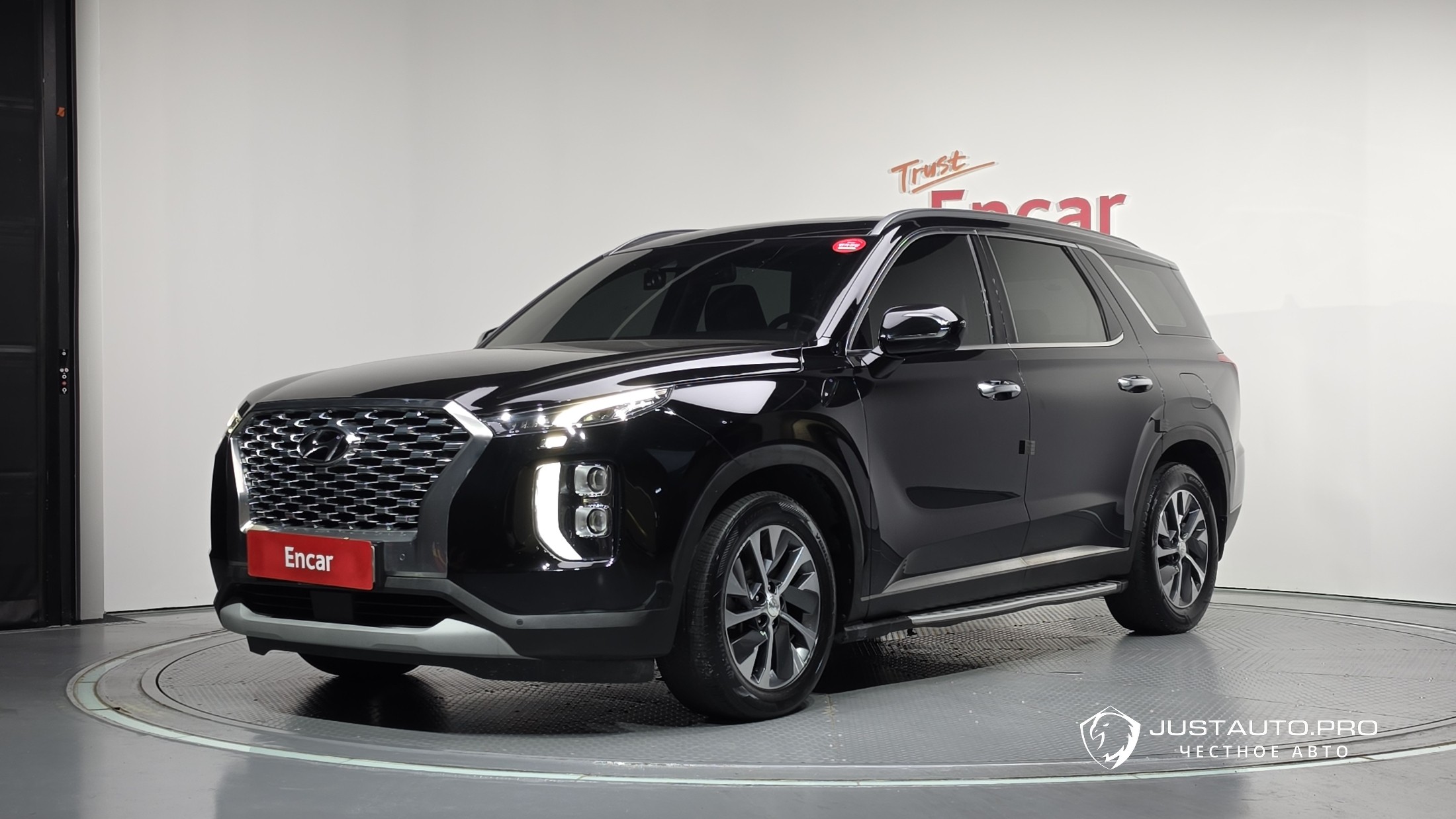 Автомобиль Hyundai Palisade