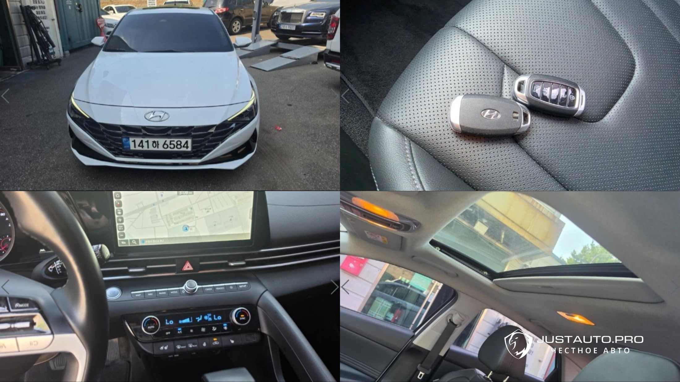 Автомобиль Hyundai AVANTE