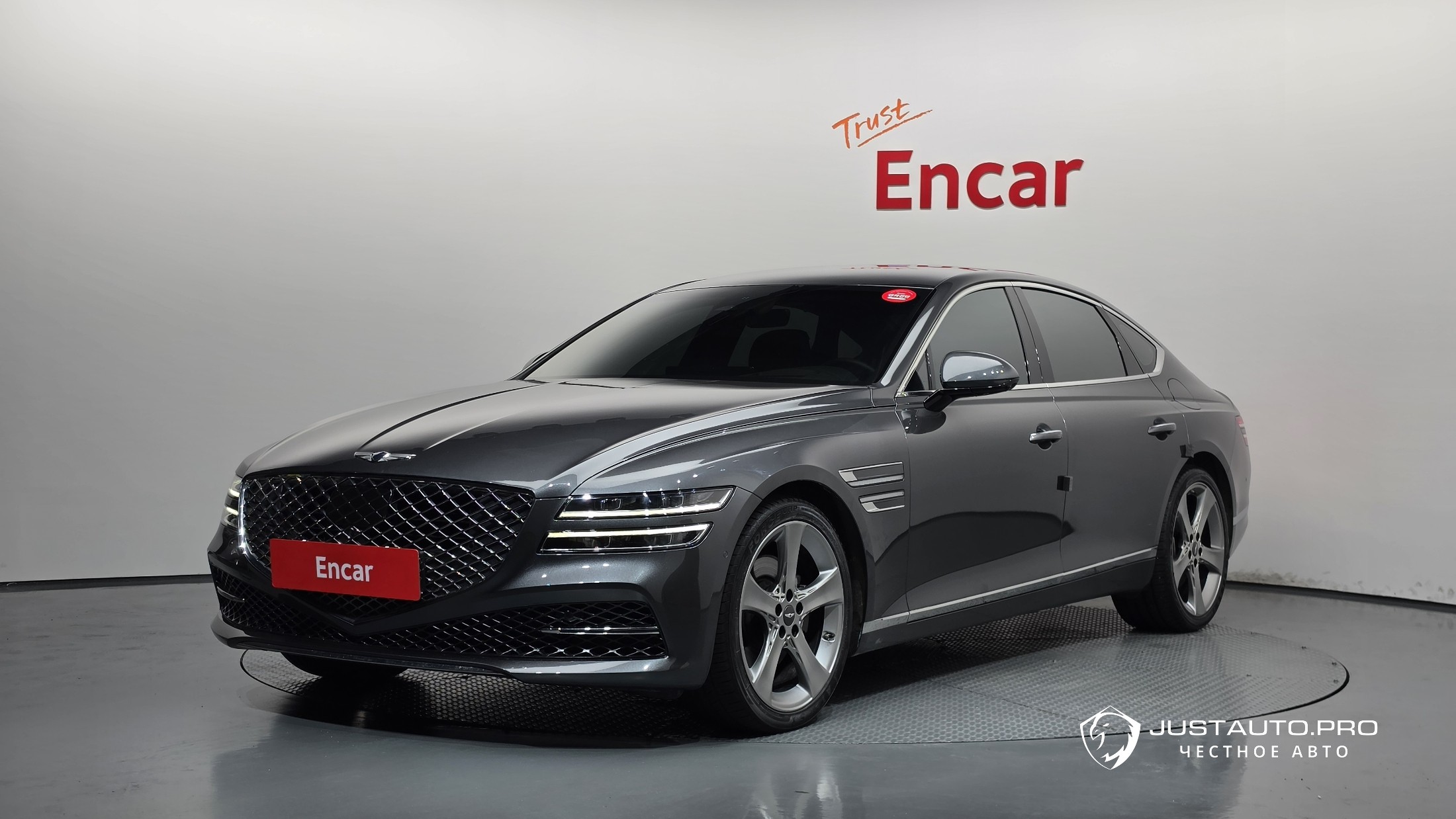 Автомобиль Genesis G80