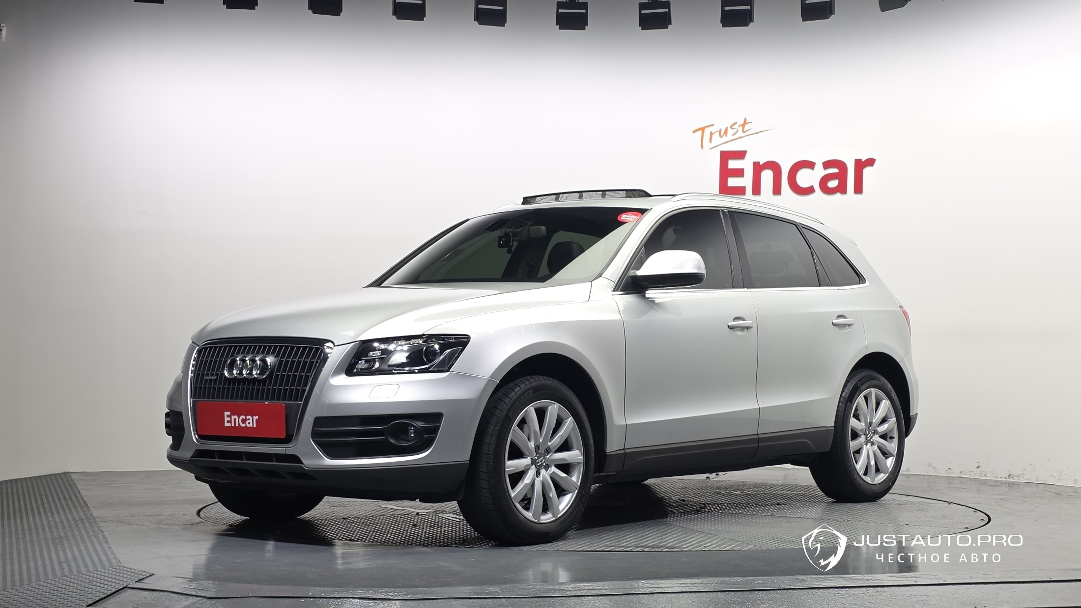 Автомобиль Audi Q5