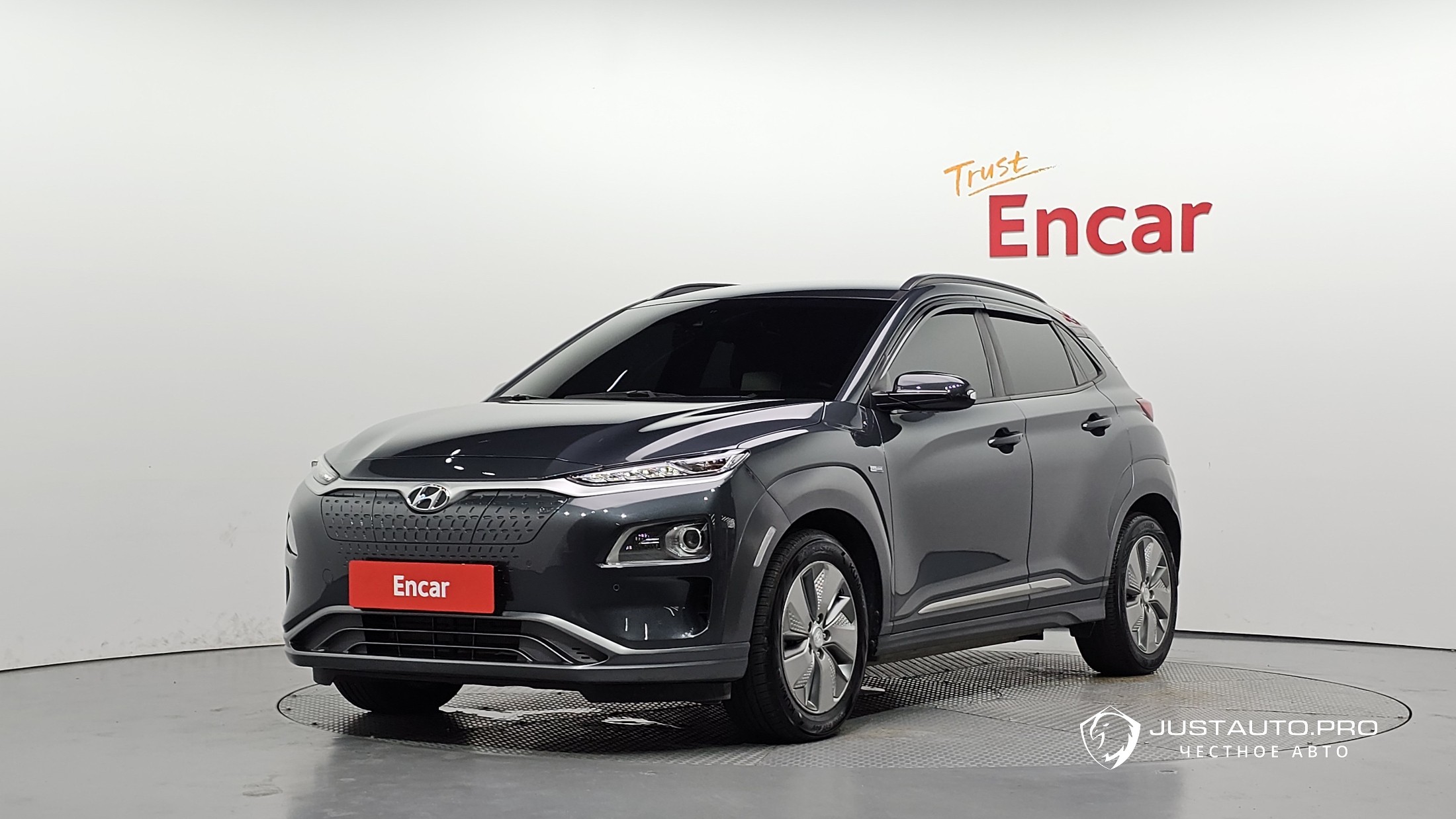 Автомобиль Hyundai Kona