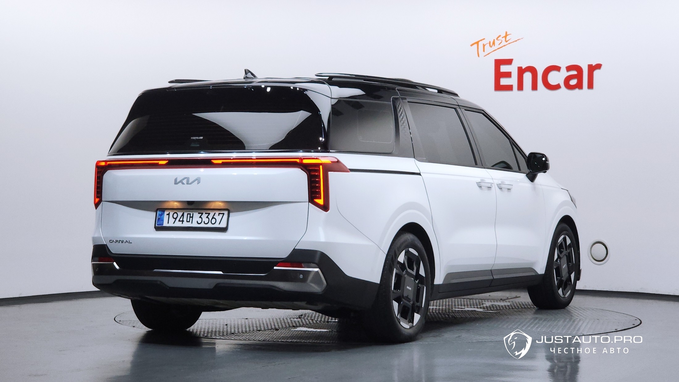 Автомобиль Kia Canival
