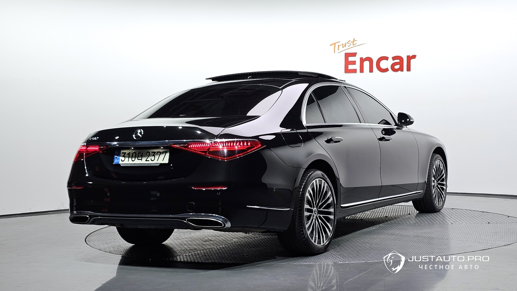 Автомобиль Mercedes-Benz S-Class