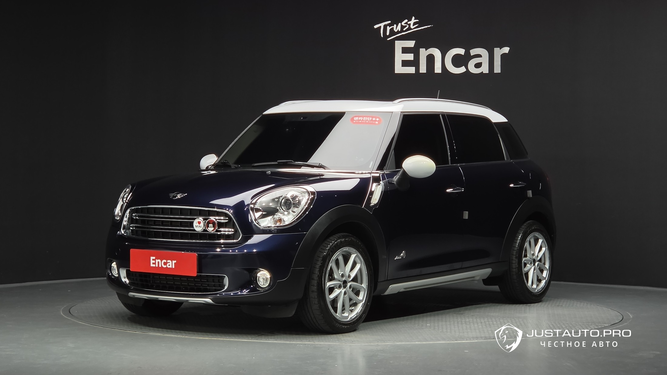 Автомобиль Mini Countryman