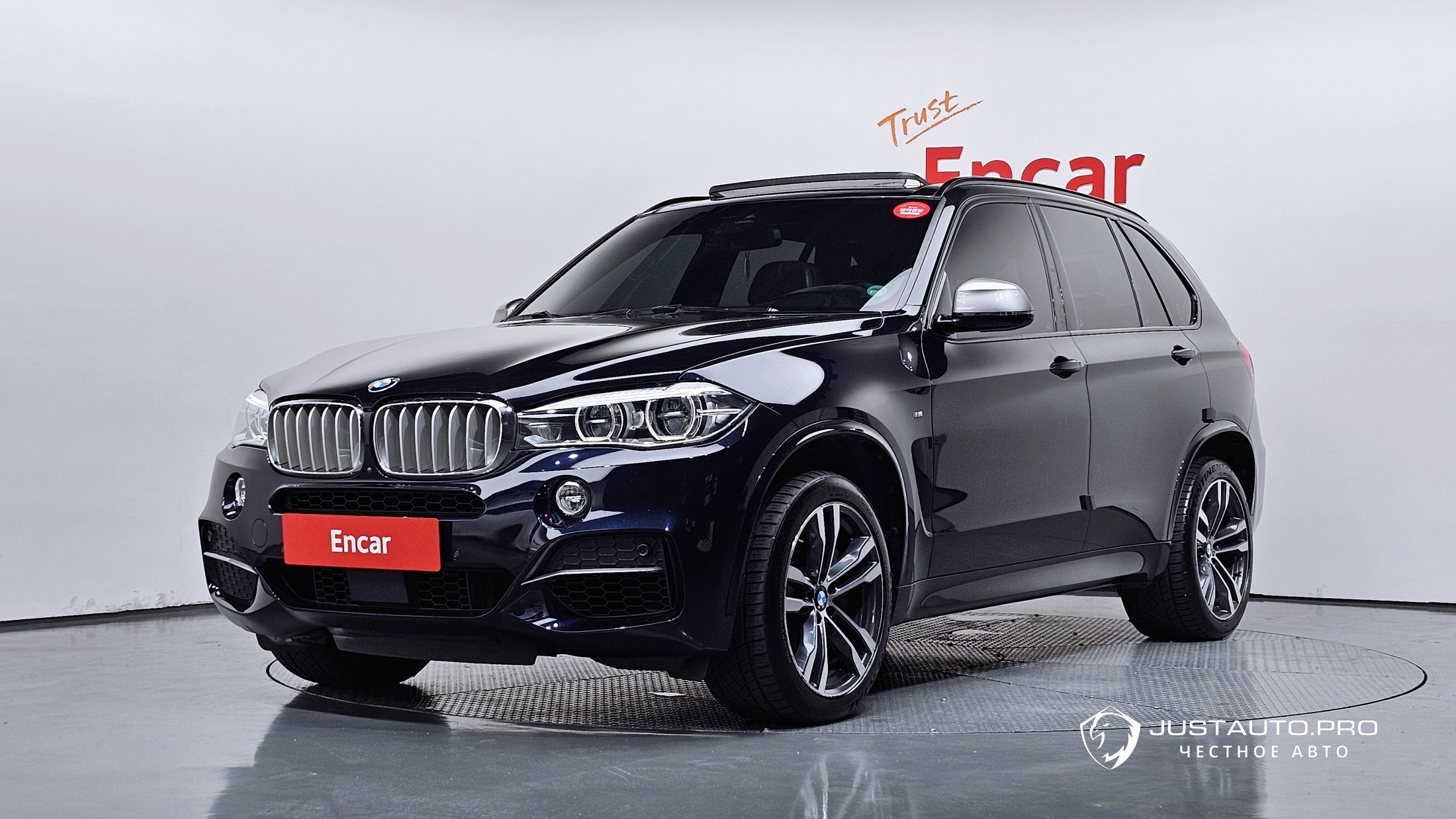 Автомобиль BMW X5