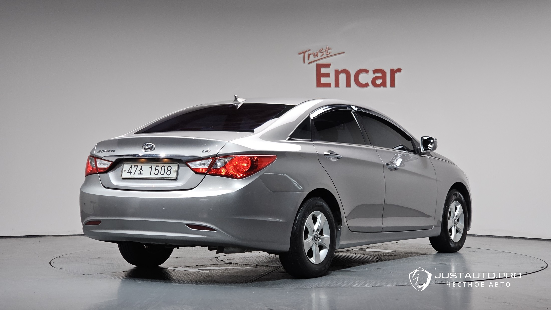 Автомобиль Hyundai Sonata