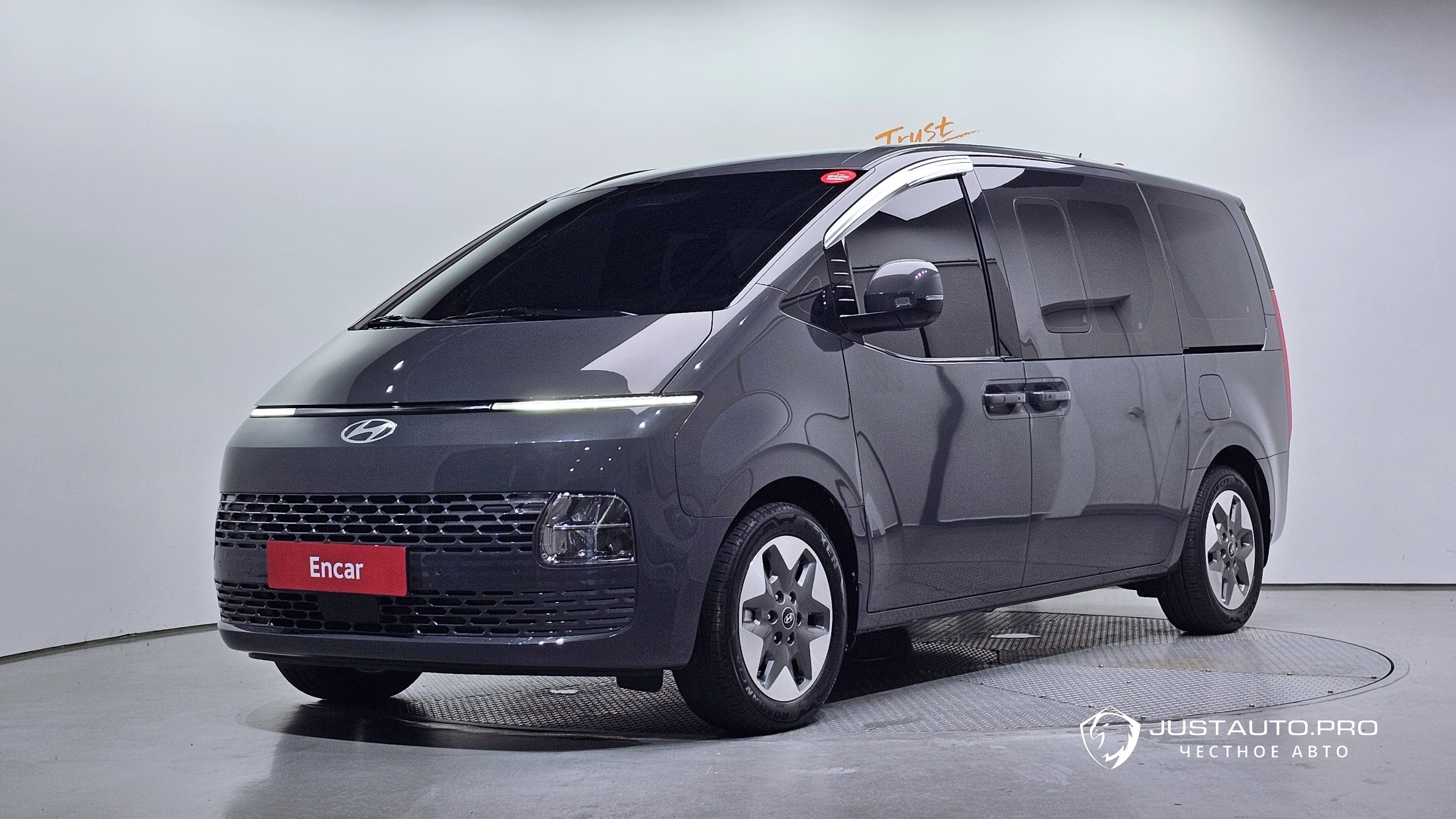 Автомобиль Hyundai Staria
