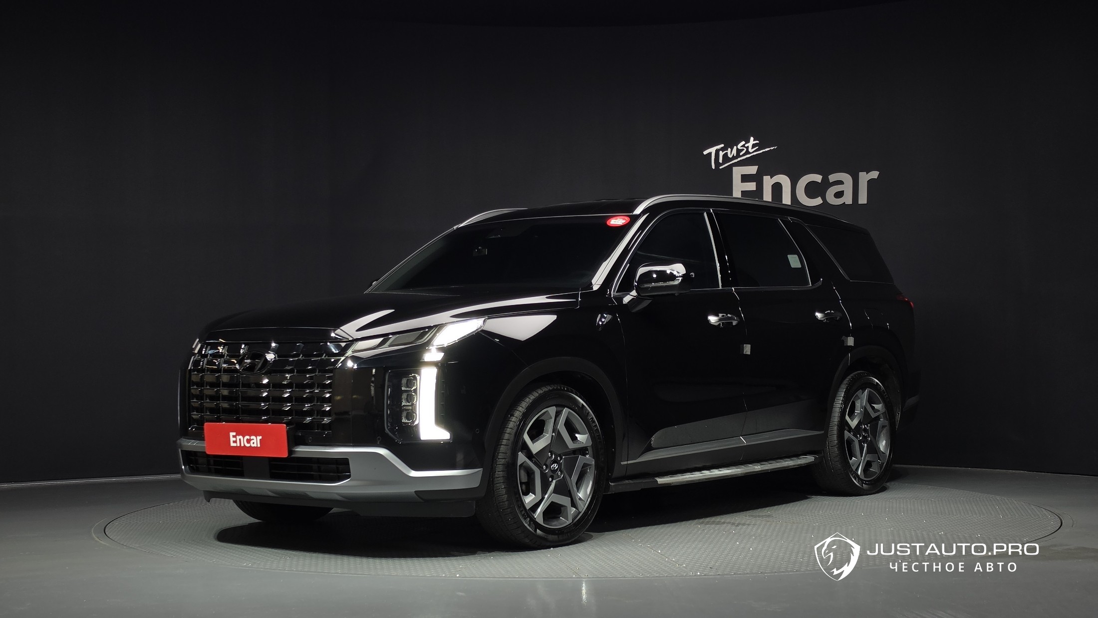 Автомобиль Hyundai Palisade