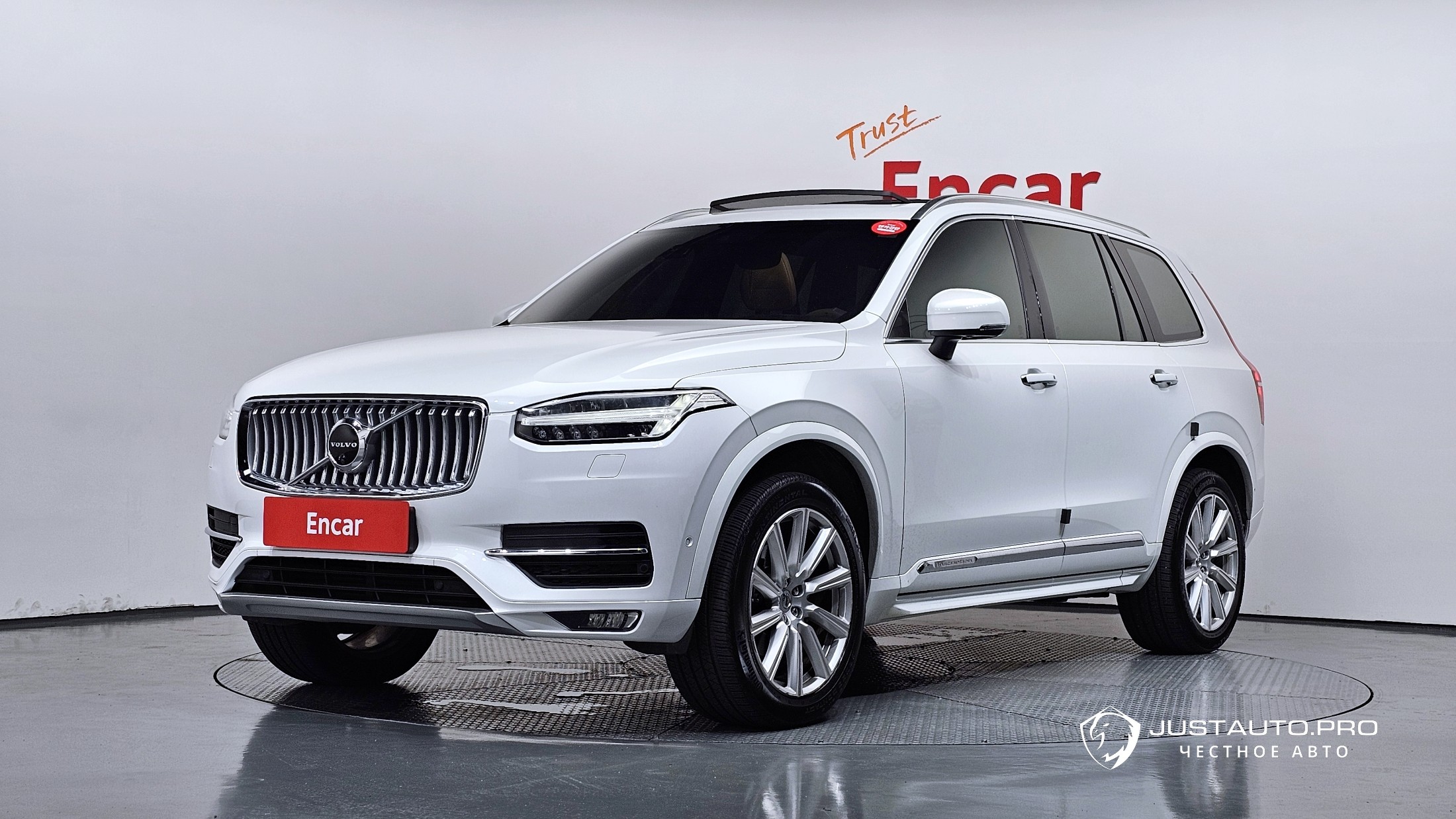 Автомобиль Volvo XC90