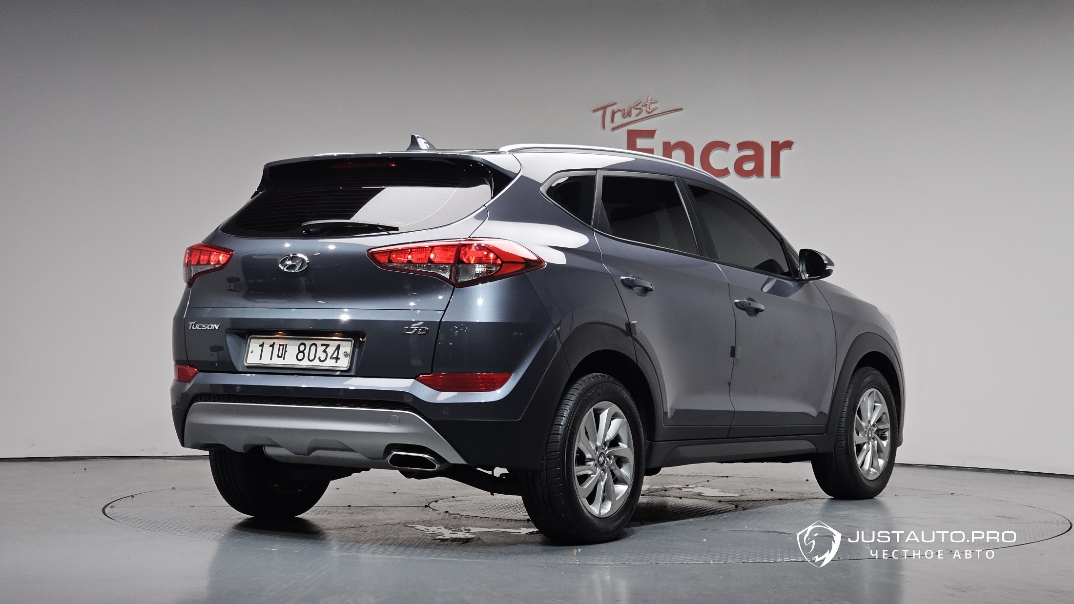 Автомобиль Hyundai Tucson