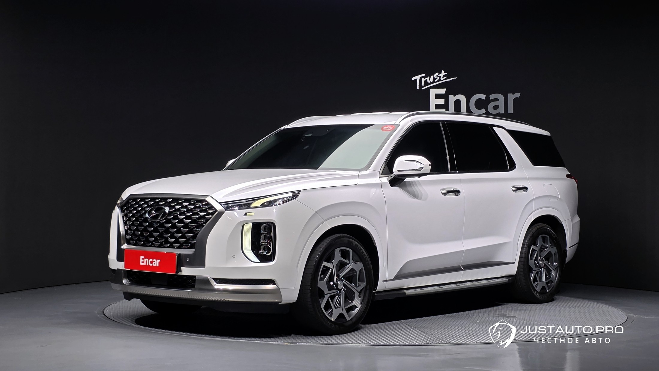Автомобиль Hyundai Palisade