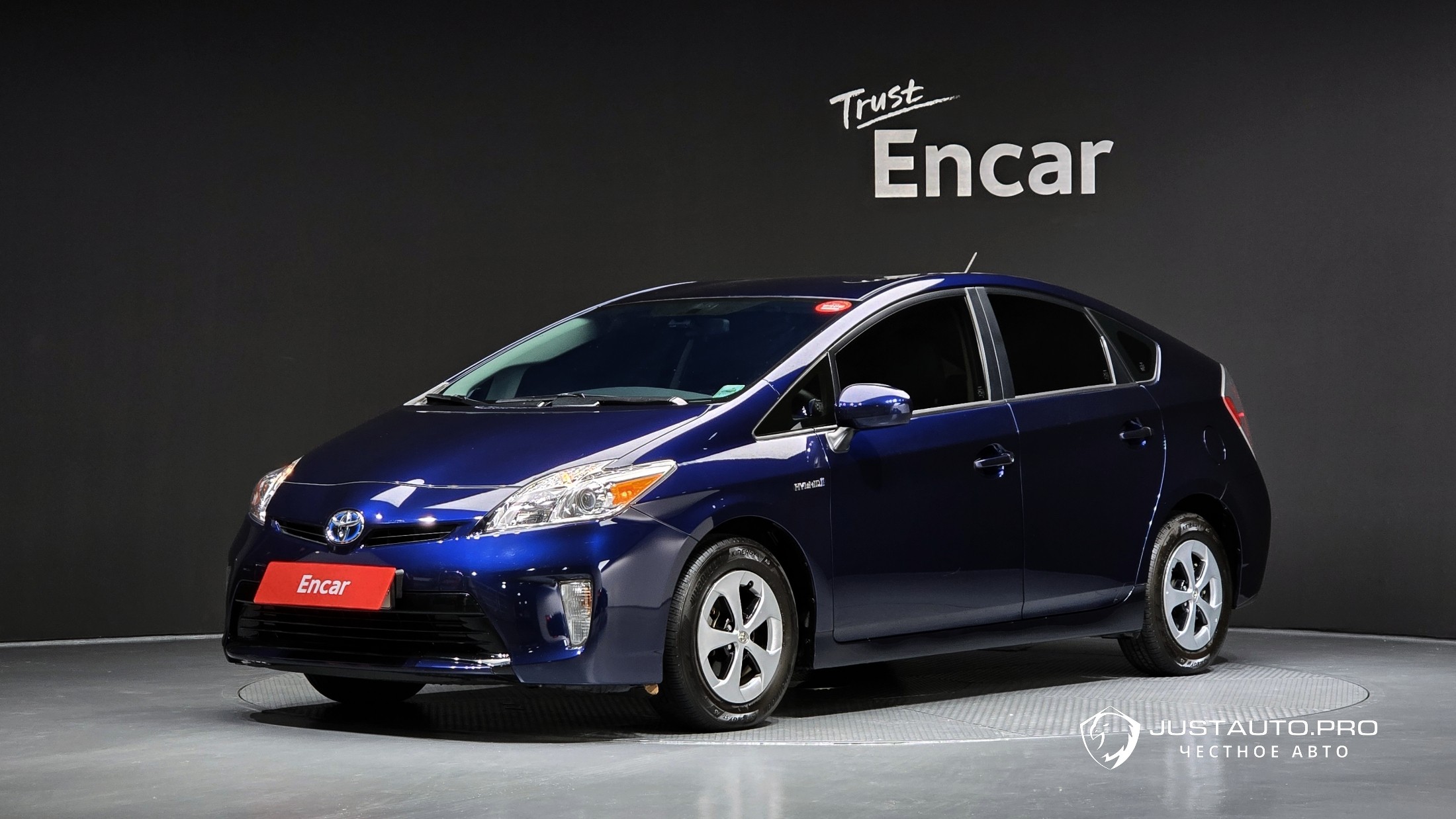 Автомобиль Toyota Prius