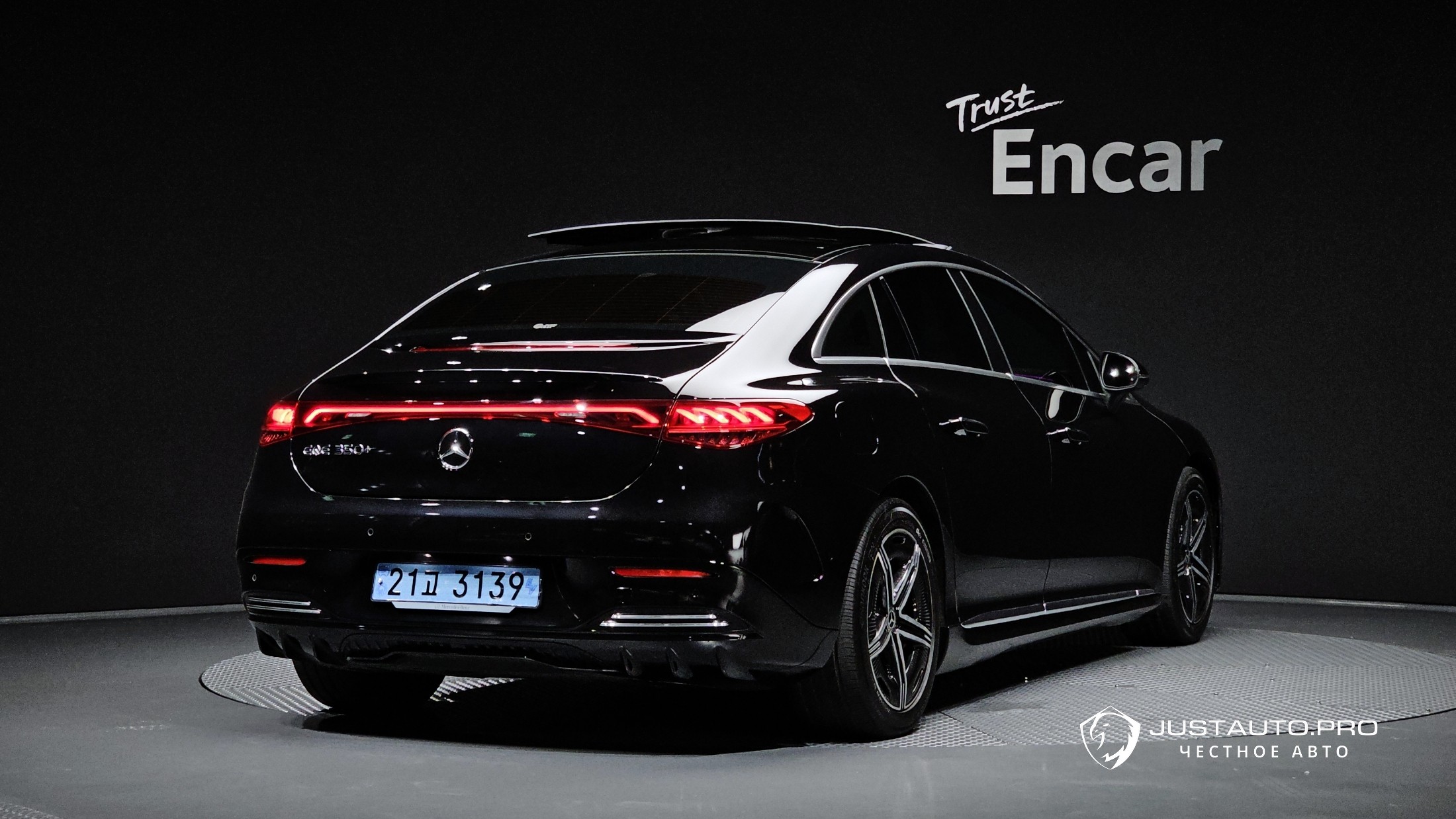 Автомобиль Mercedes-Benz EQE