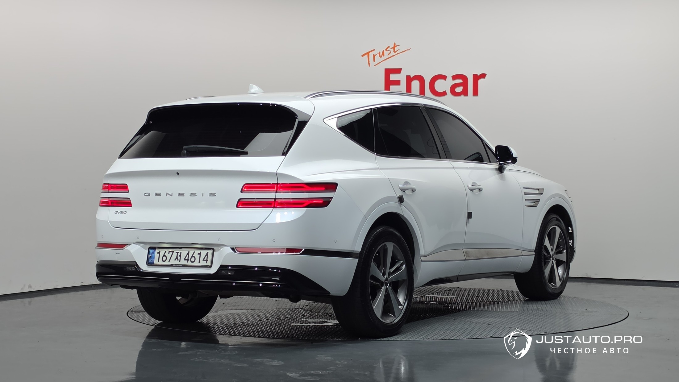 Автомобиль Genesis GV80