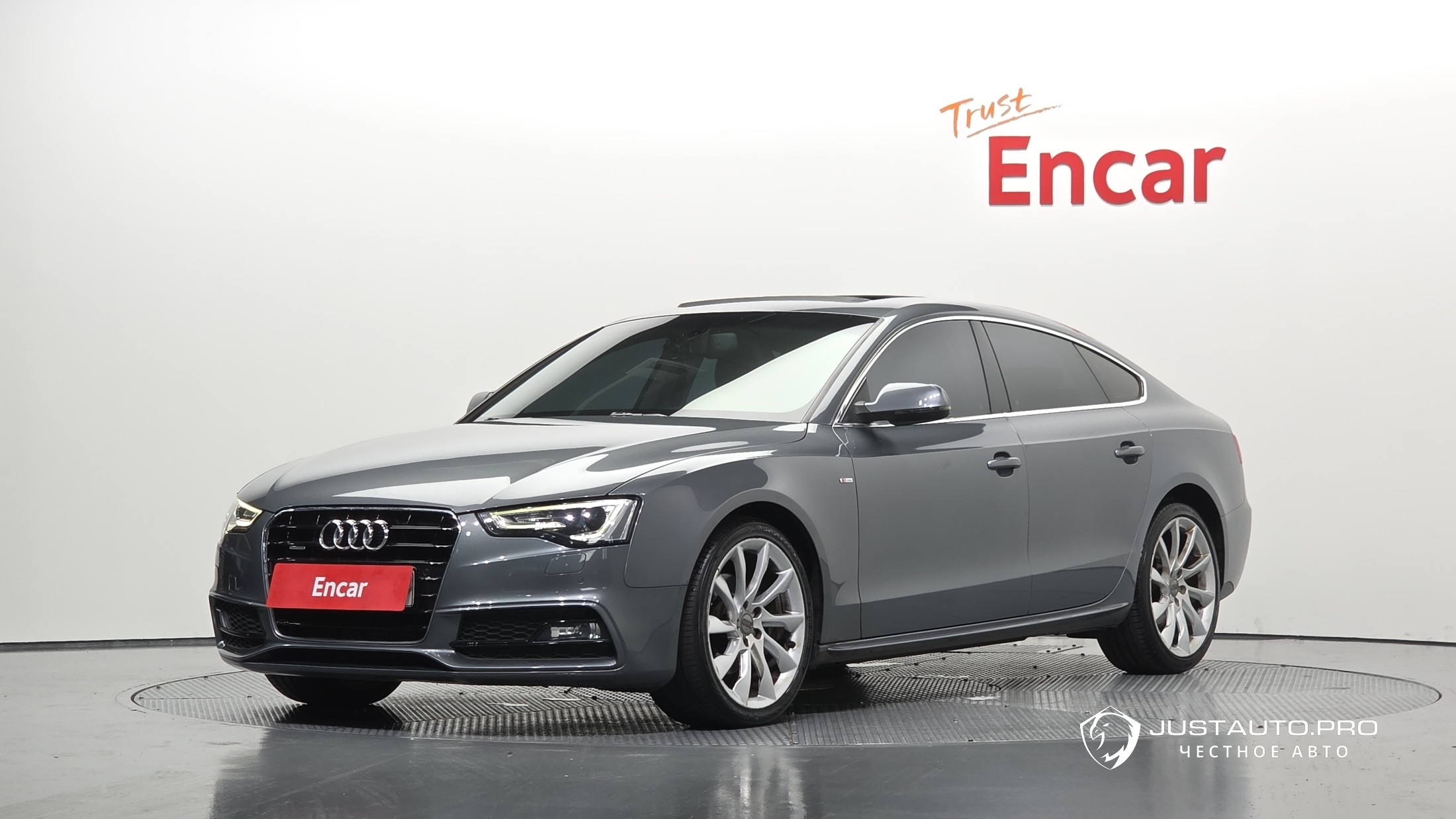 Автомобиль Audi A5