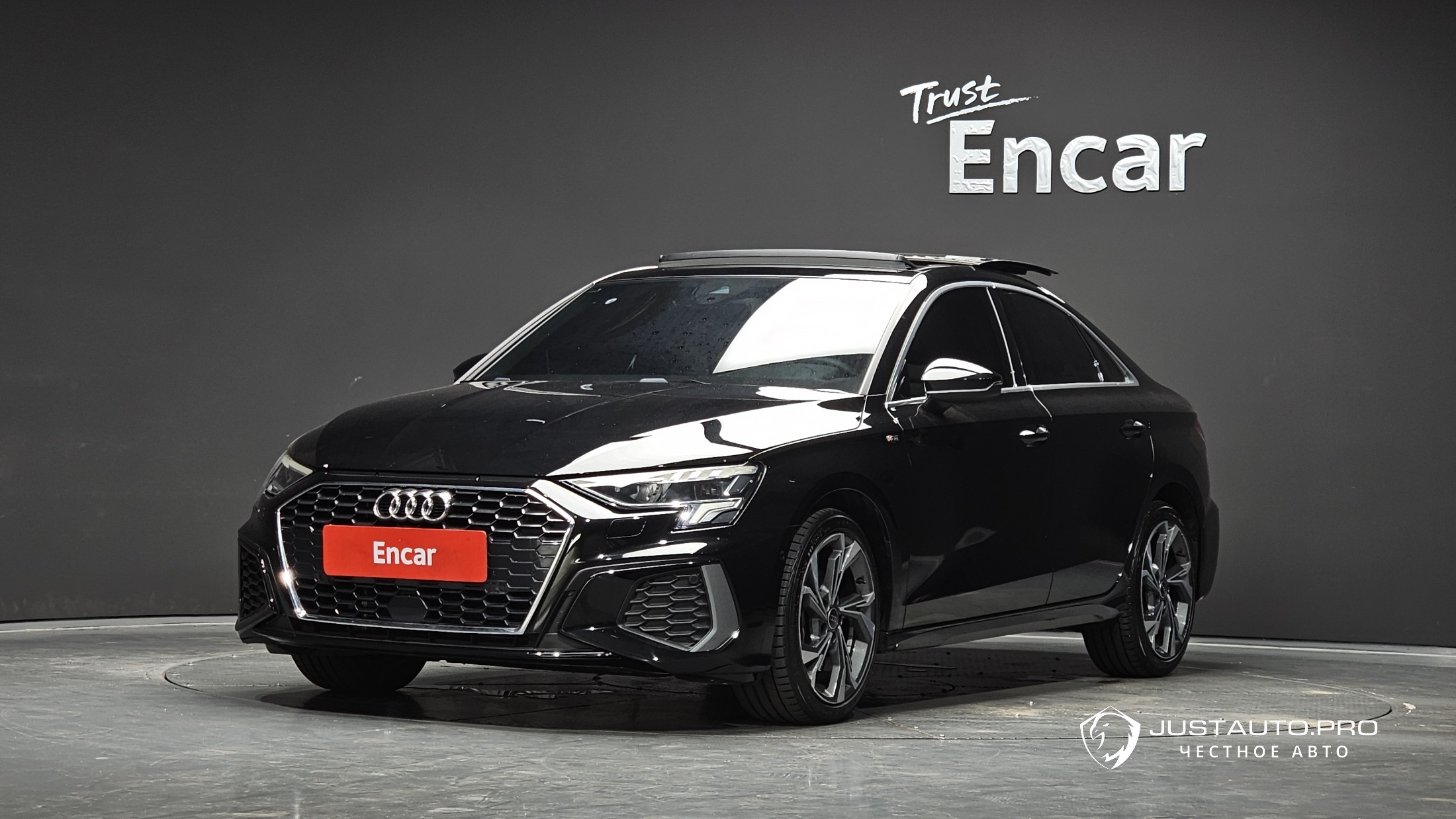 Автомобиль Audi A3