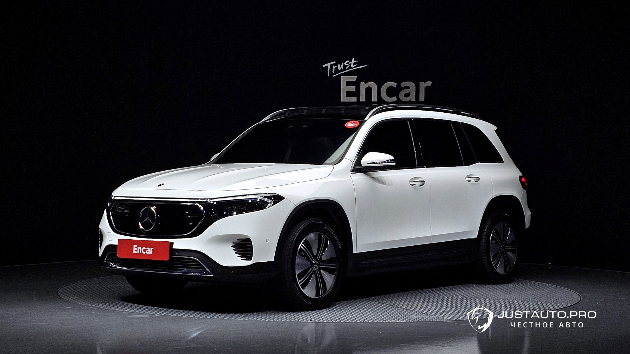 Автомобиль Mercedes-Benz EQB