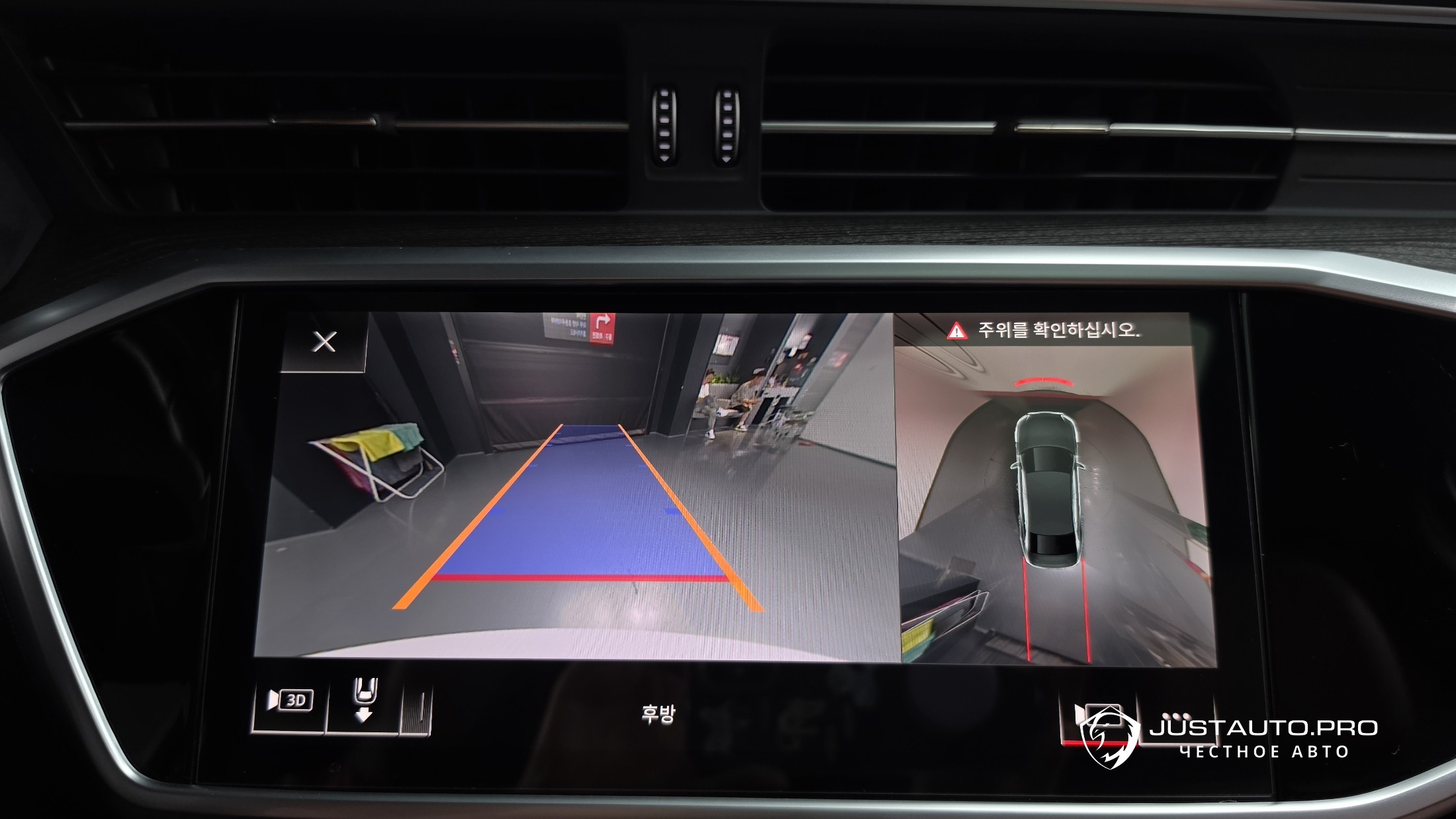 Фото 14