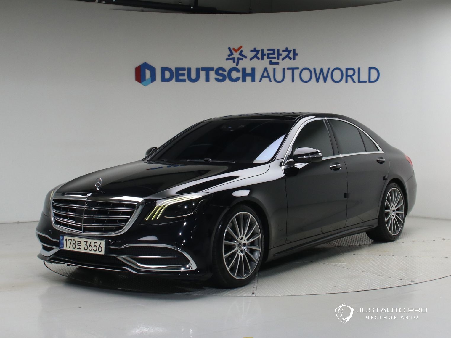 Автомобиль Mercedes-Benz S-Class