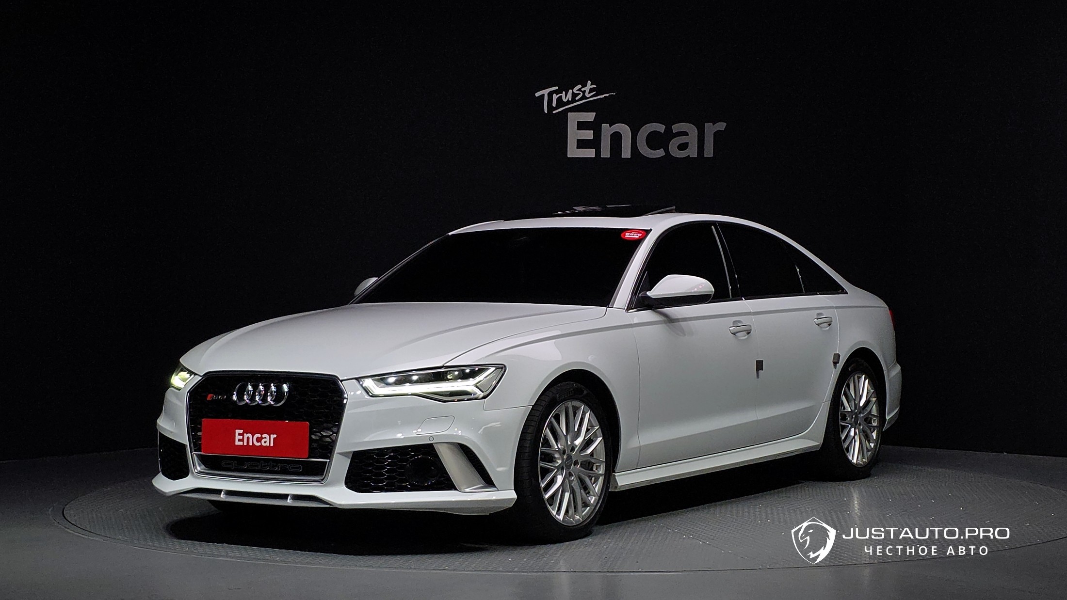 Автомобиль Audi A6