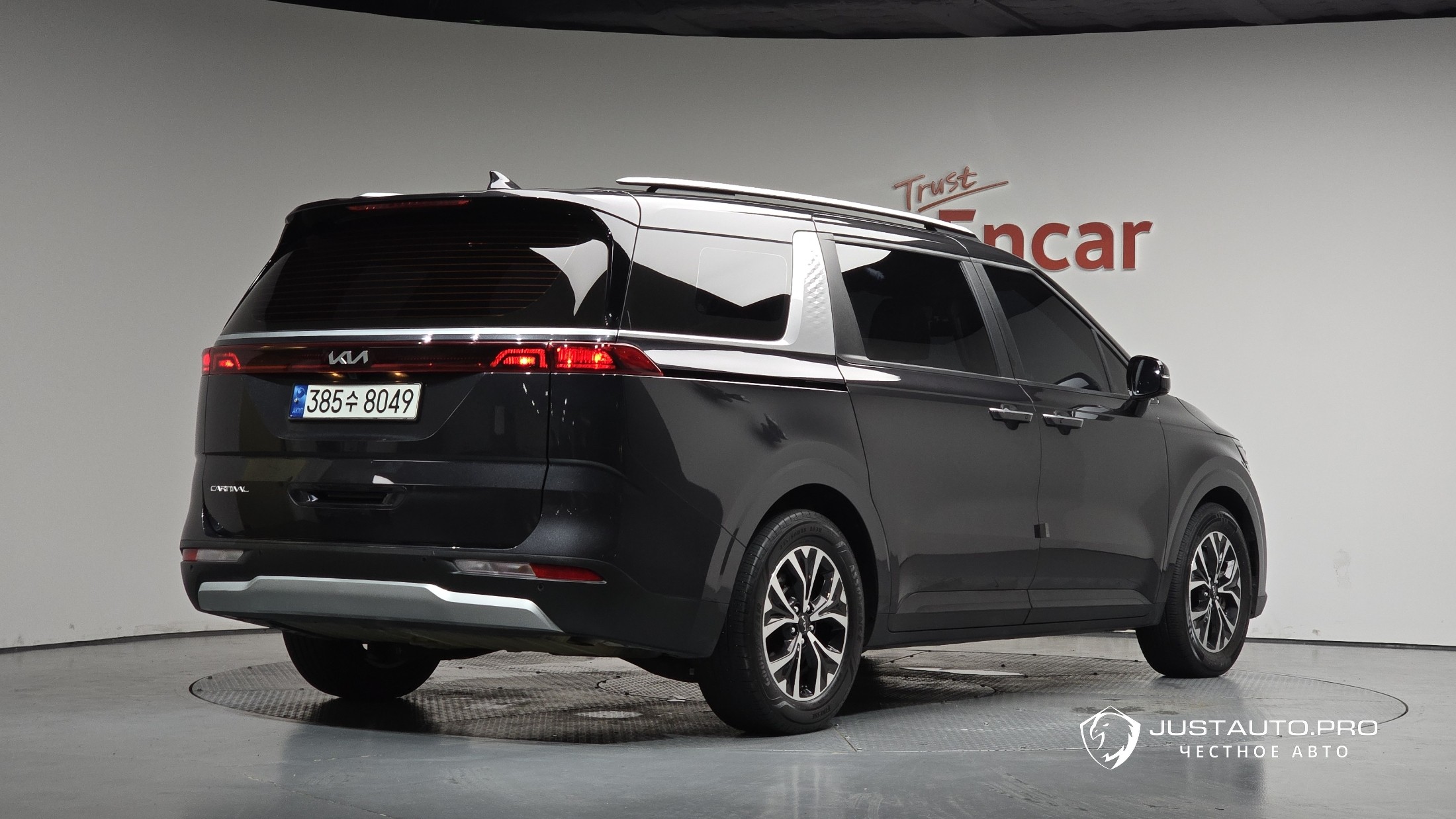 Автомобиль Kia Canival
