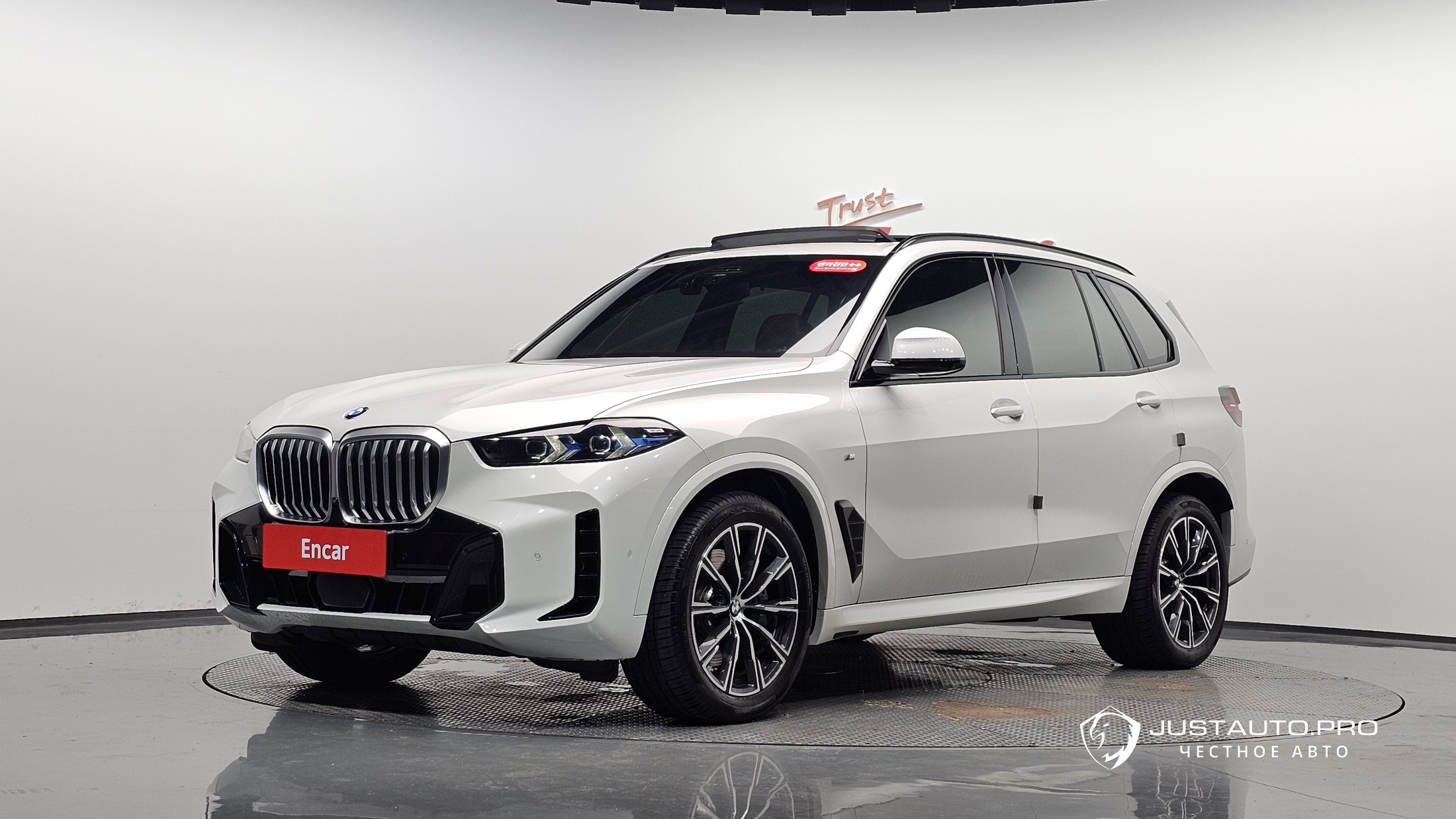 Автомобиль BMW X5