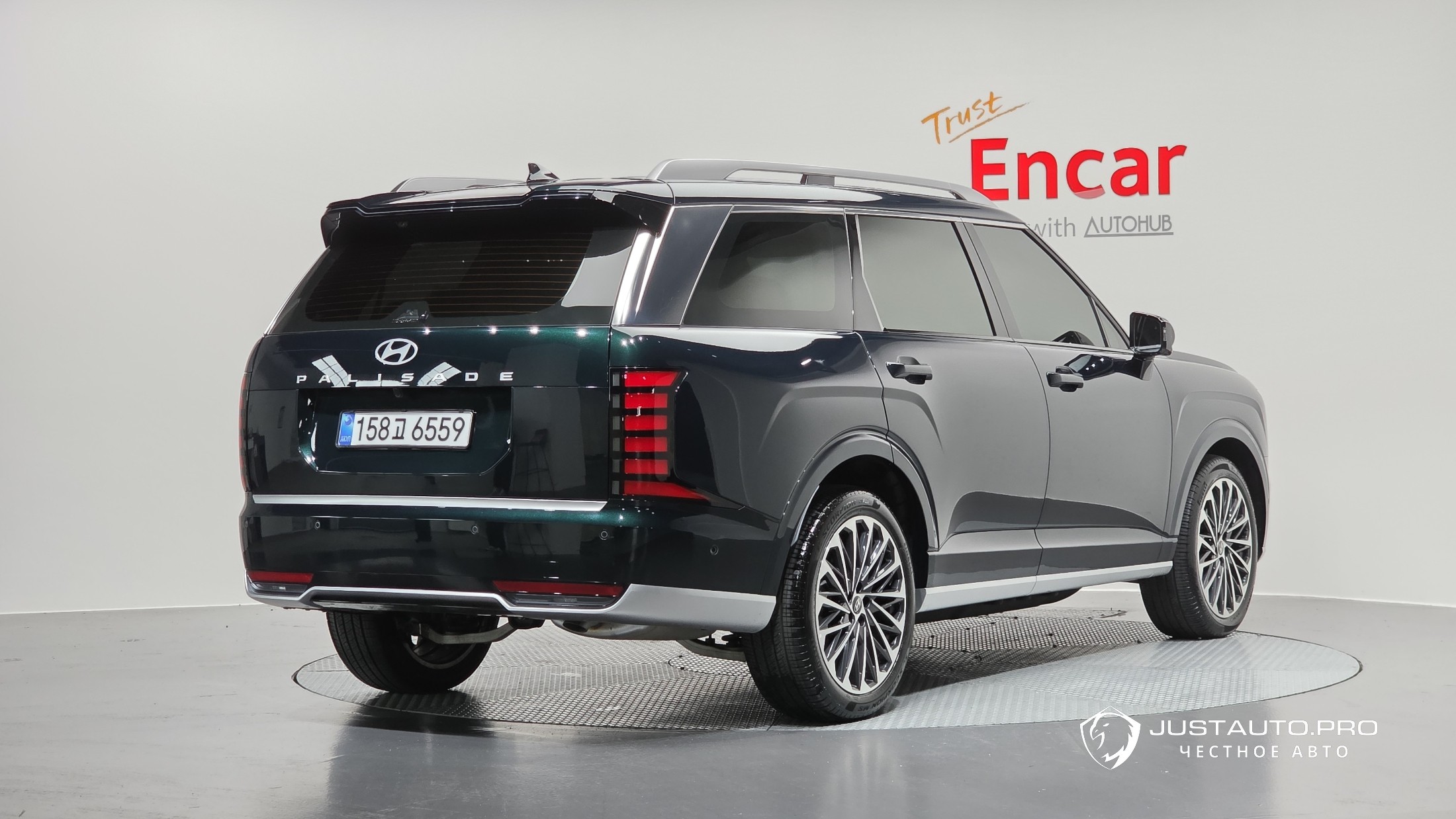 Автомобиль Hyundai Palisade