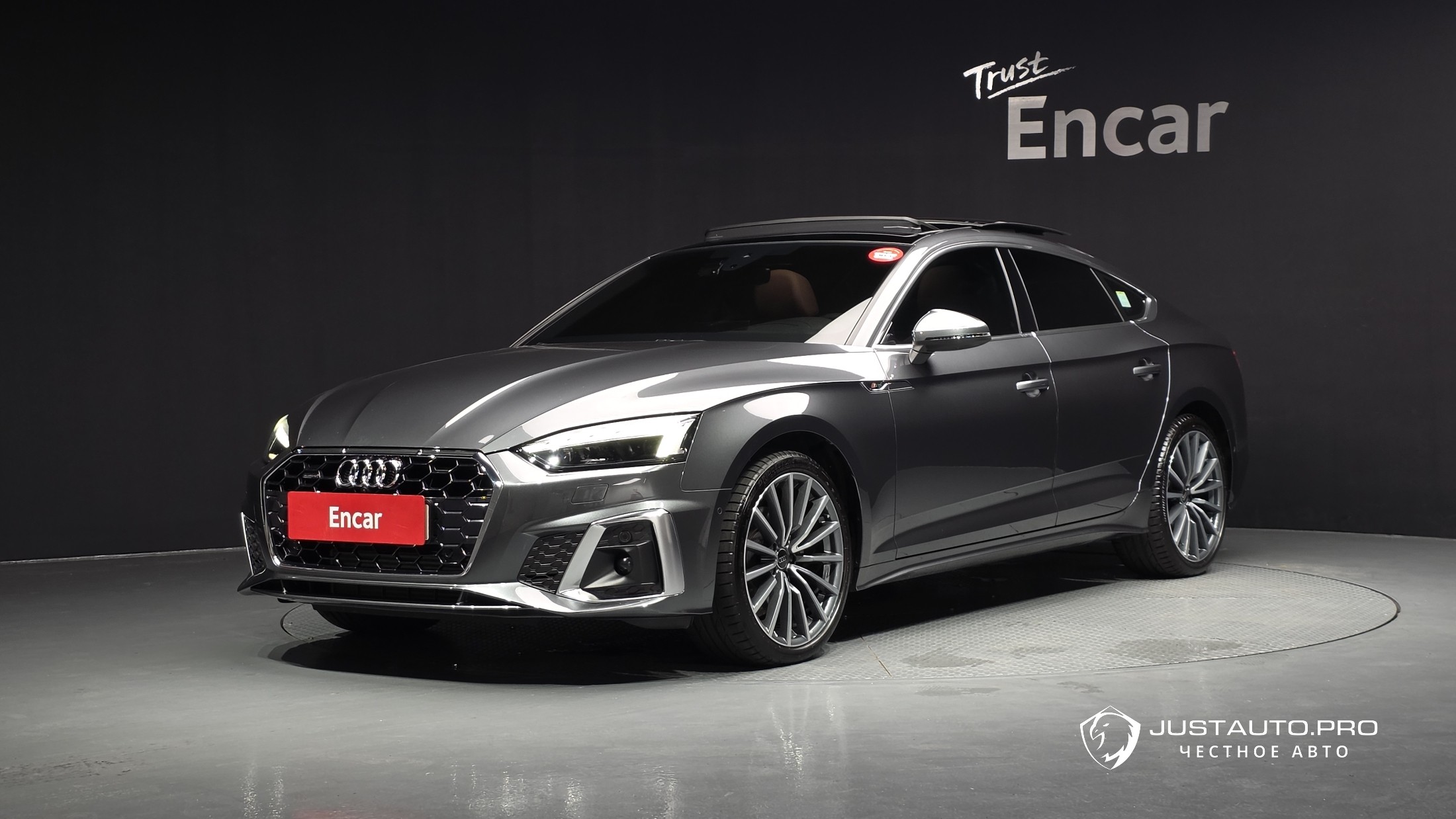 Автомобиль Audi A5