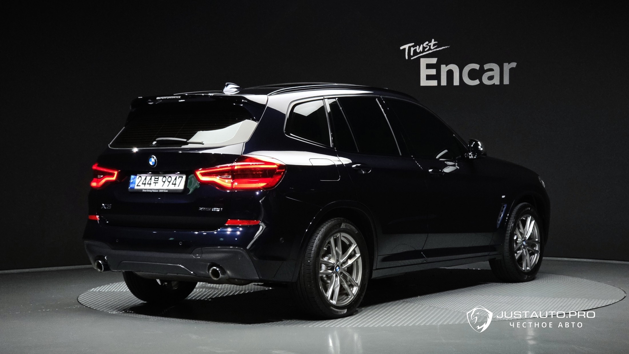 Автомобиль BMW X3