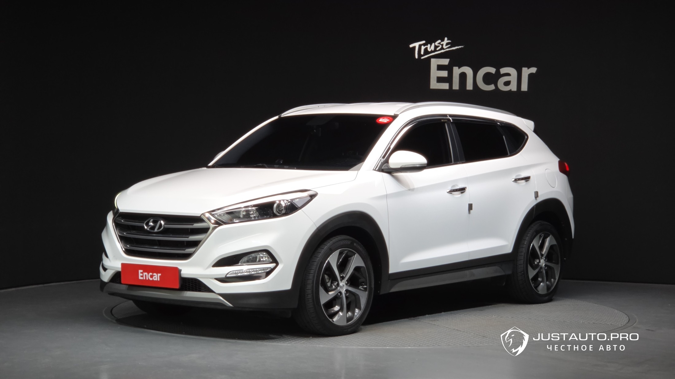 Автомобиль Hyundai Tucson