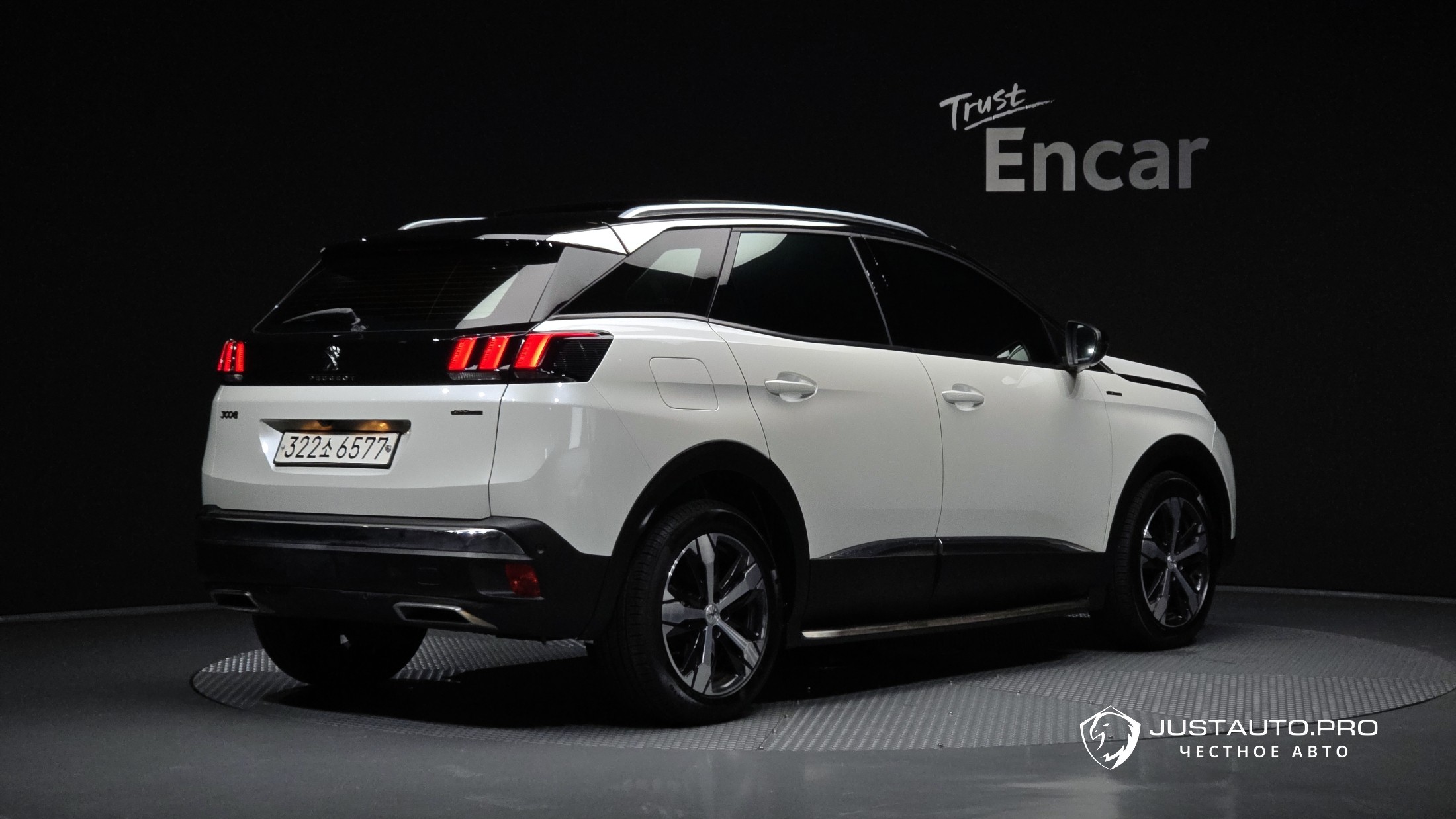 Автомобиль Peugeot 3008