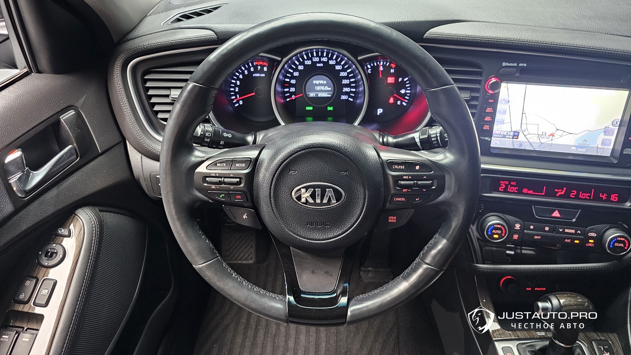 Фото 13
