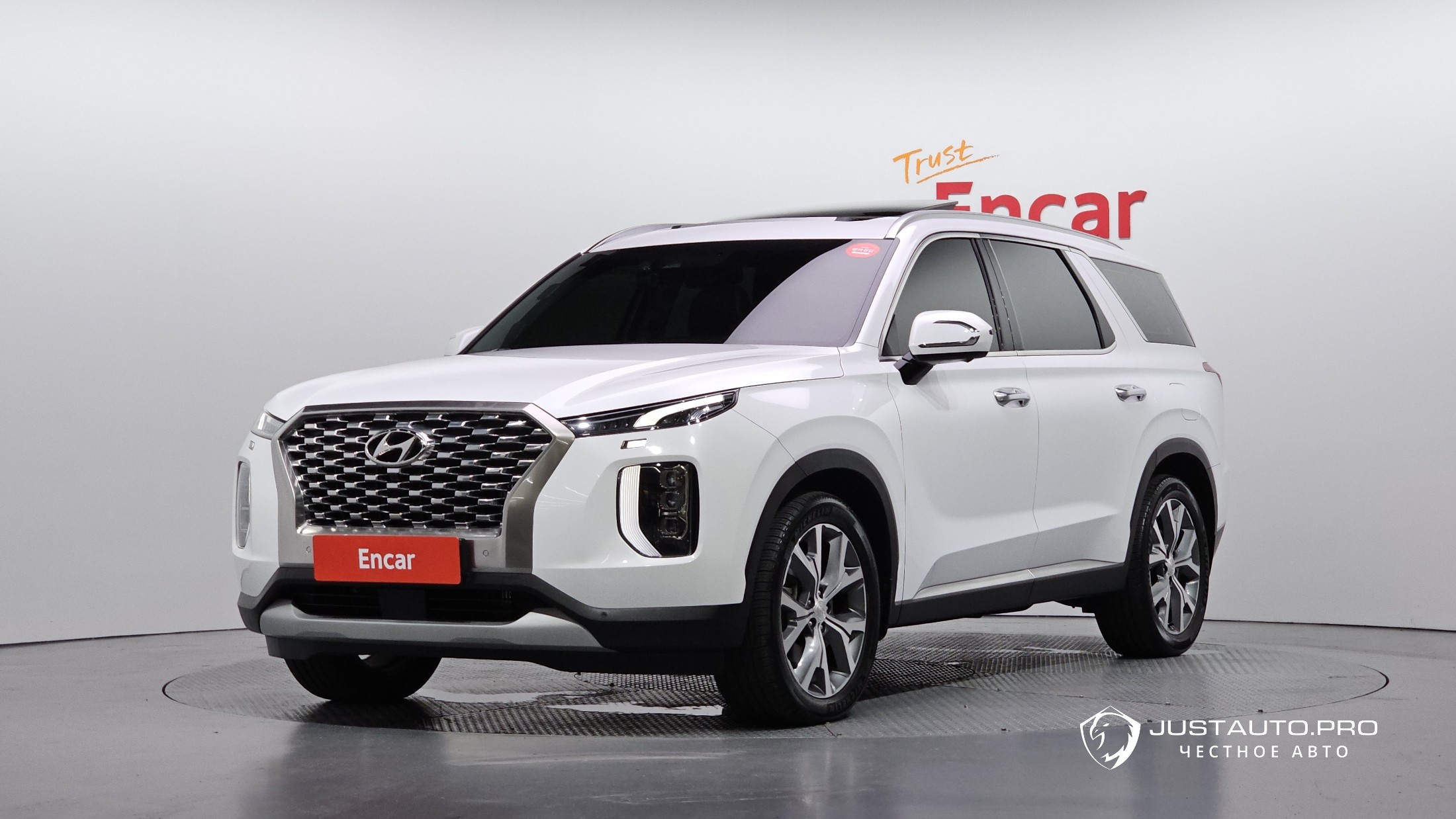 Автомобиль Hyundai Palisade