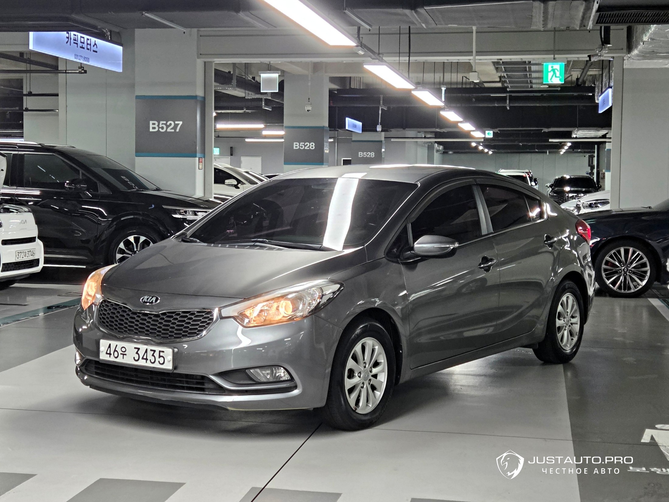 Автомобиль Kia K3