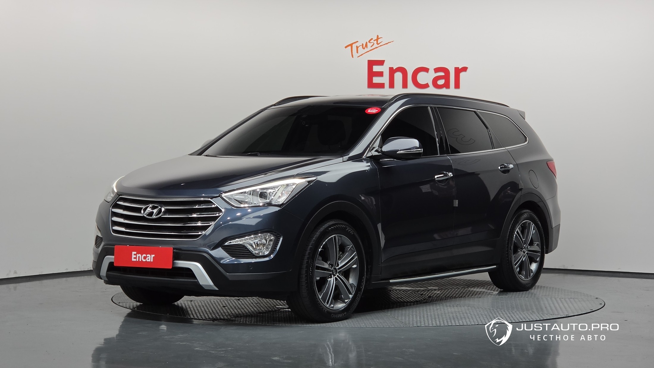 Автомобиль Hyundai Maxcruz
