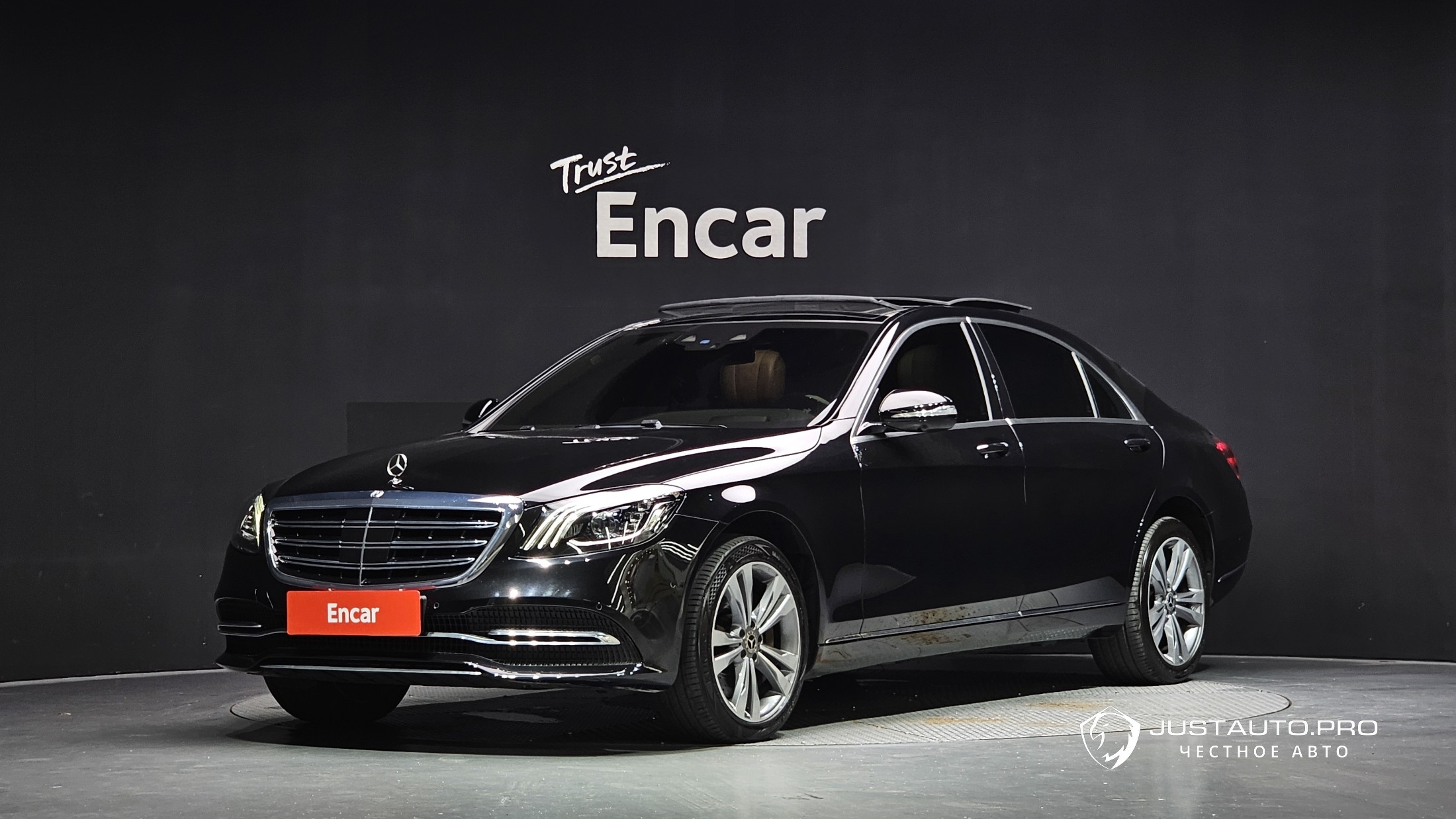 Автомобиль Mercedes-Benz S-Class