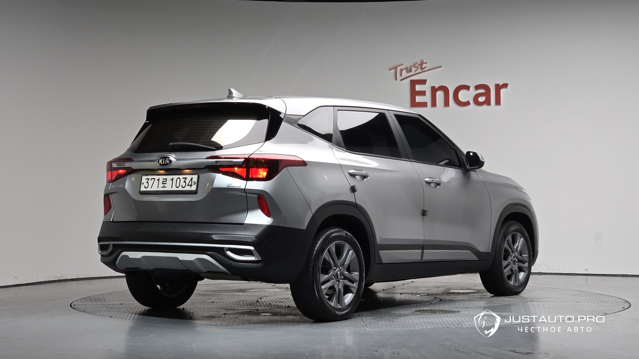 Автомобиль Kia Seltos