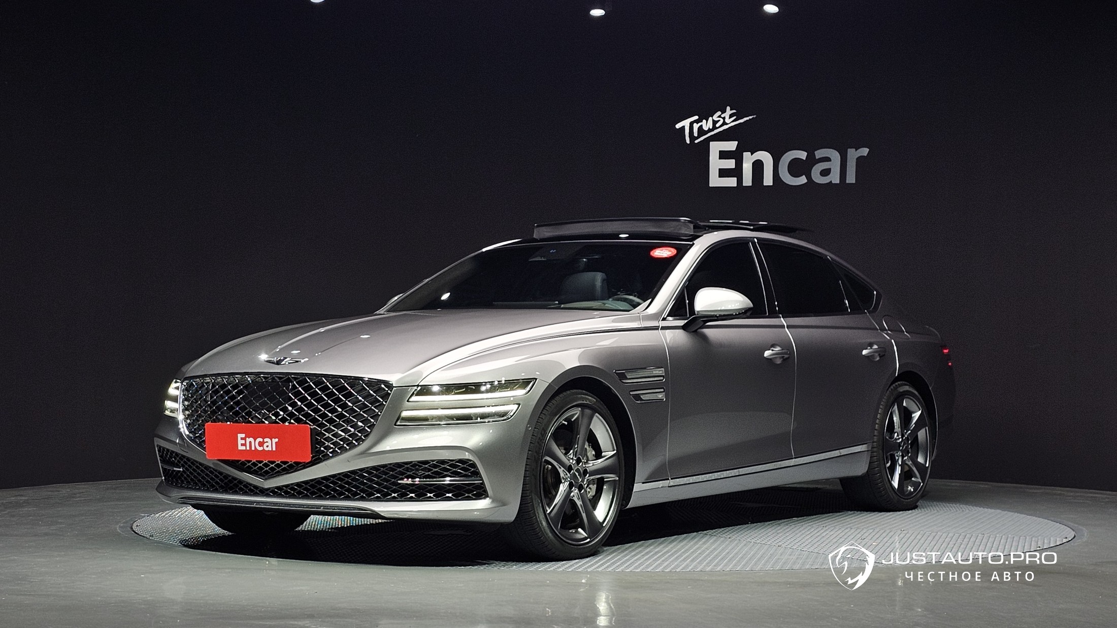 Автомобиль Genesis G80