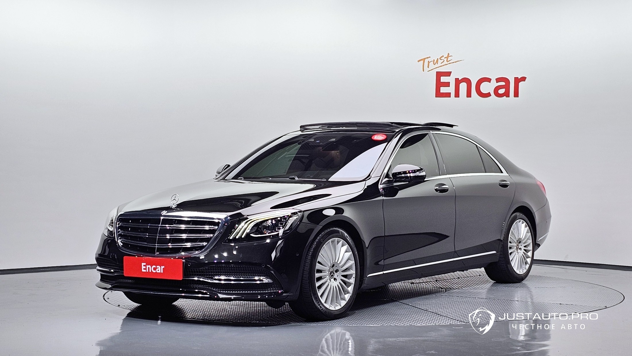 Автомобиль Mercedes-Benz S-Class