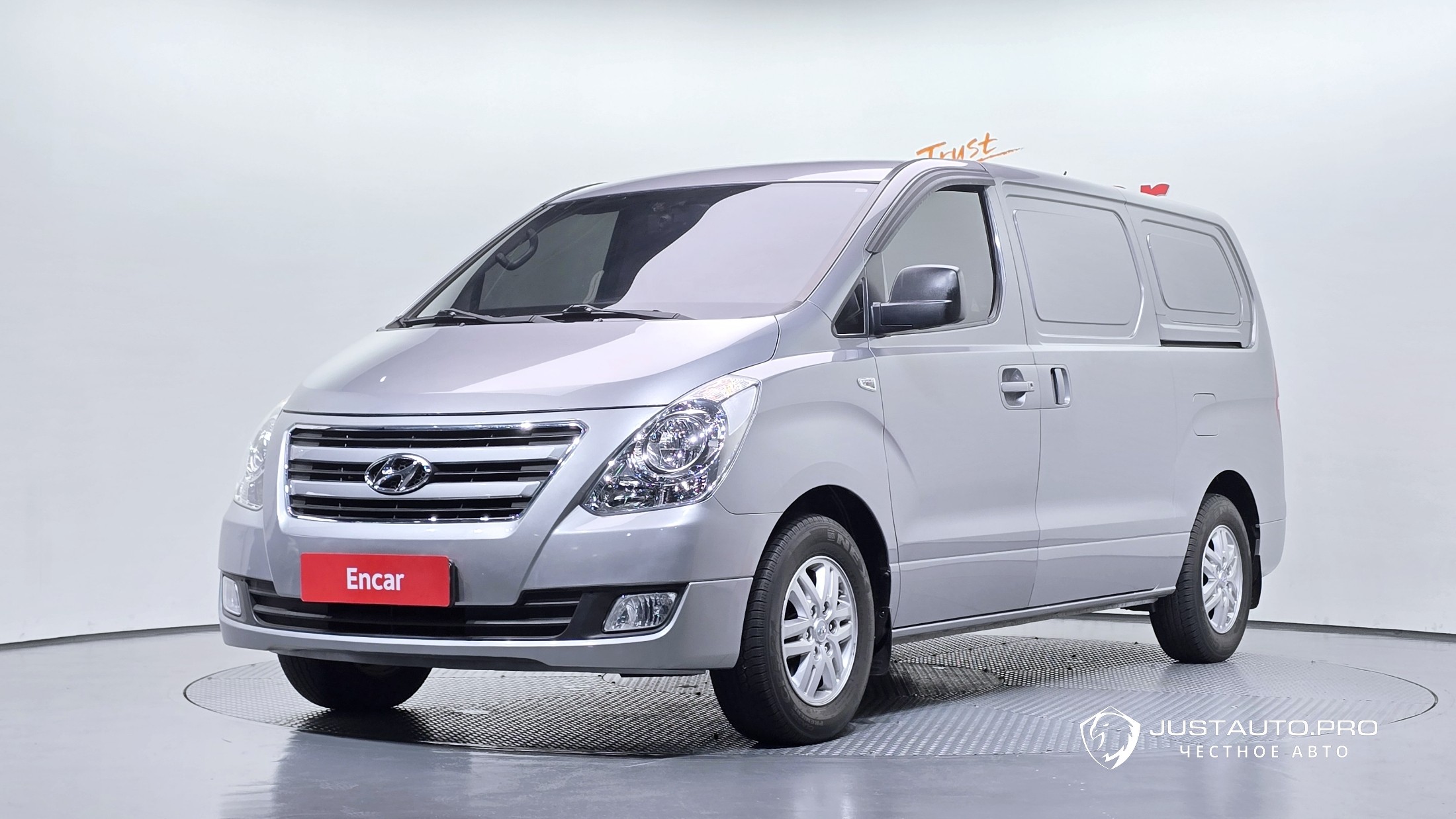 Автомобиль Hyundai Starex