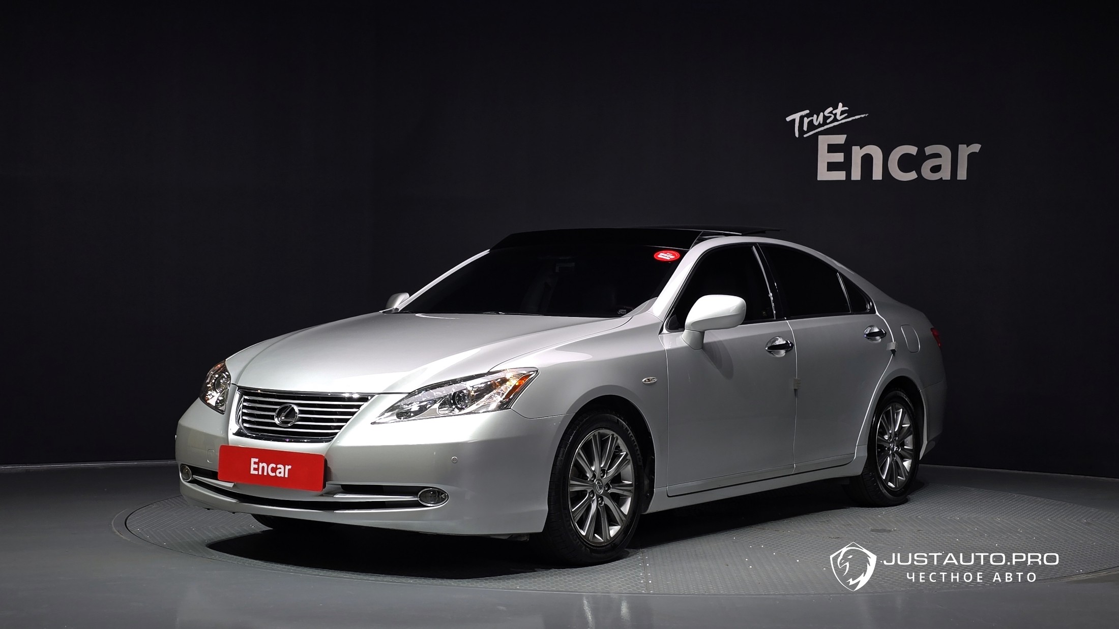 Автомобиль Lexus ES