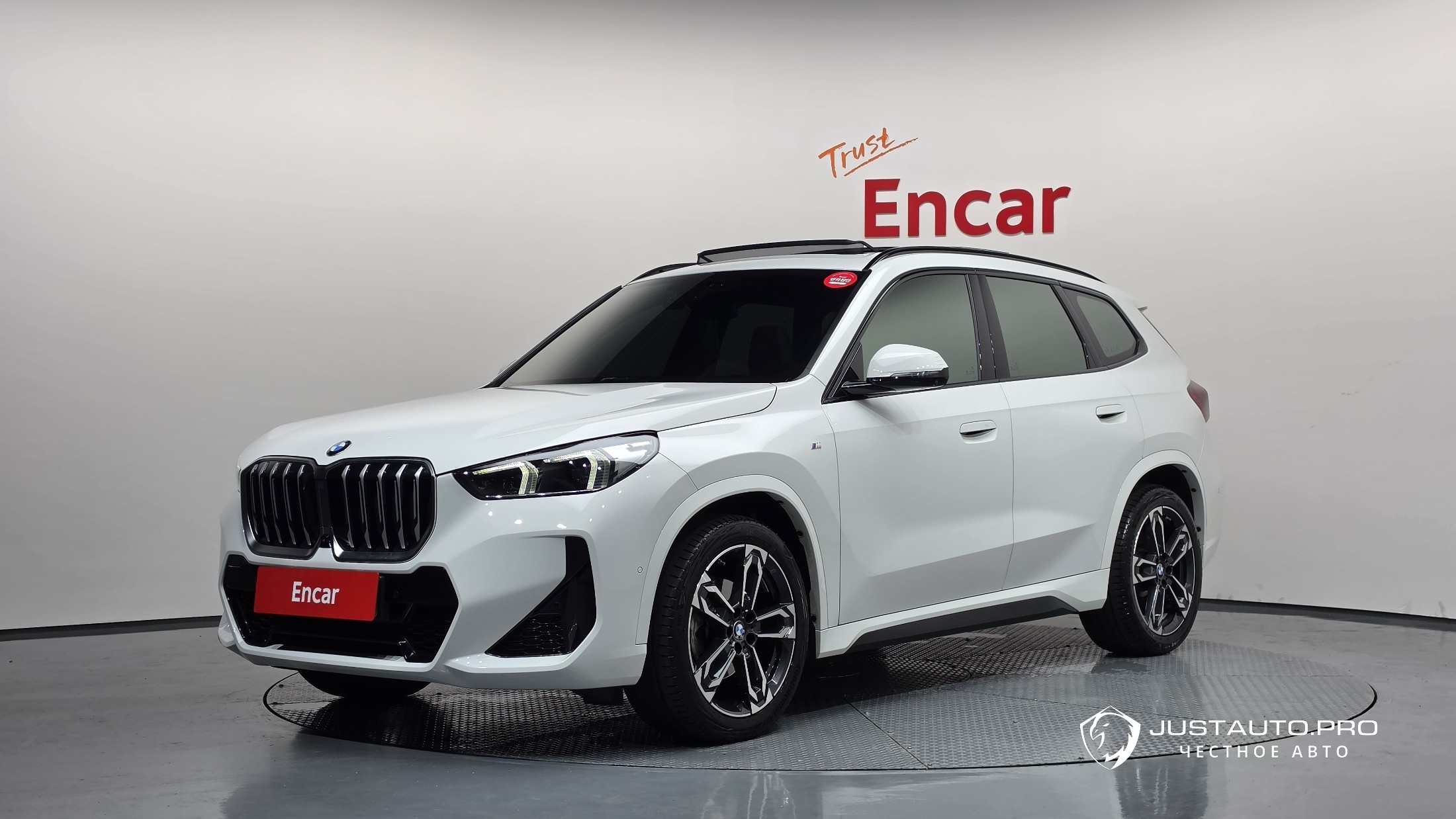 Автомобиль BMW X1