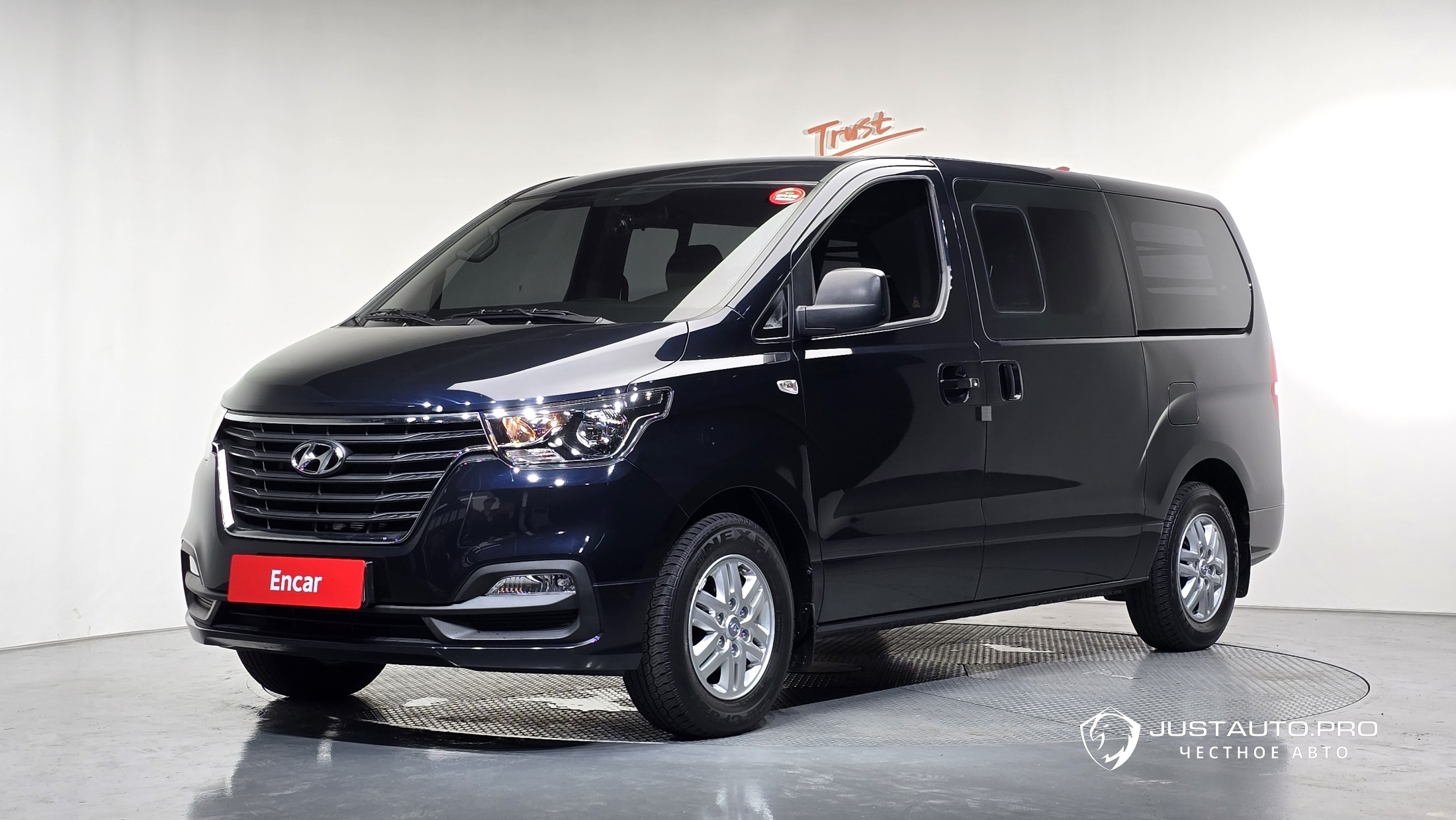Автомобиль Hyundai Starex