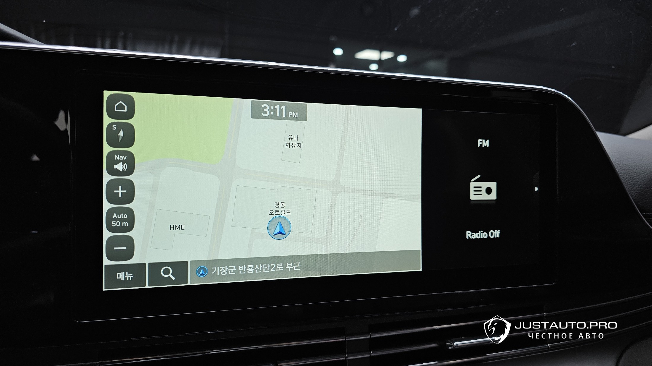 Фото 14