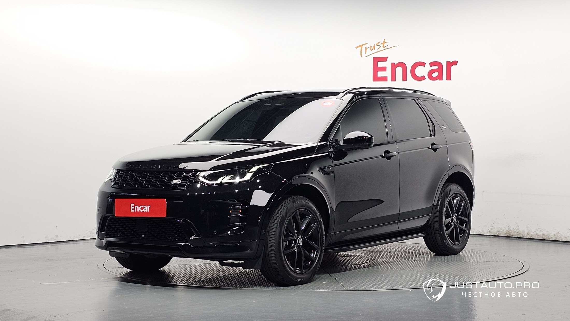 Автомобиль Land Rover Discovery Sport