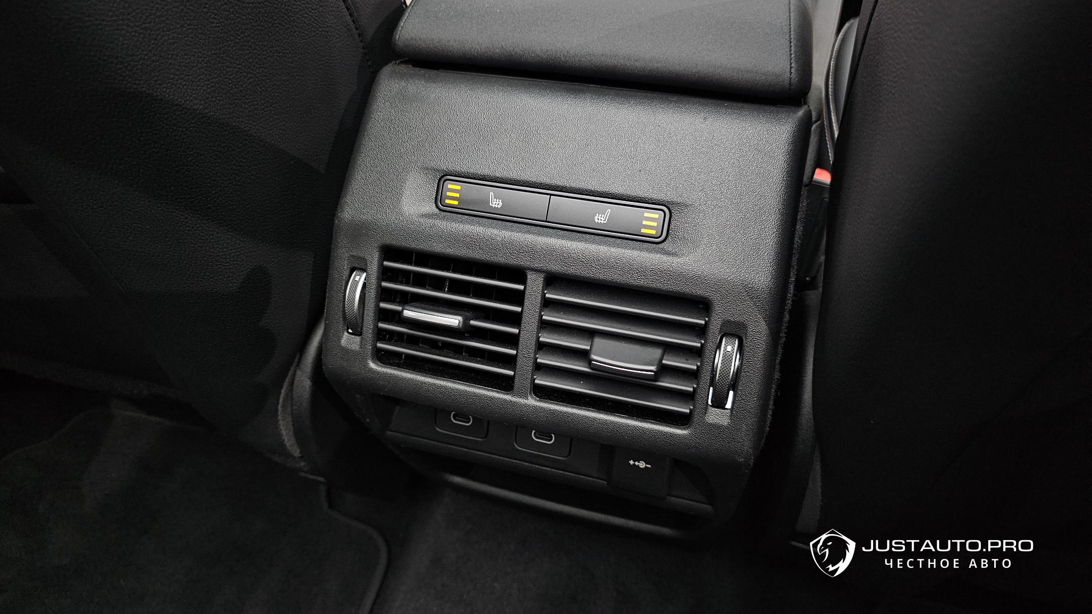 Фото 20