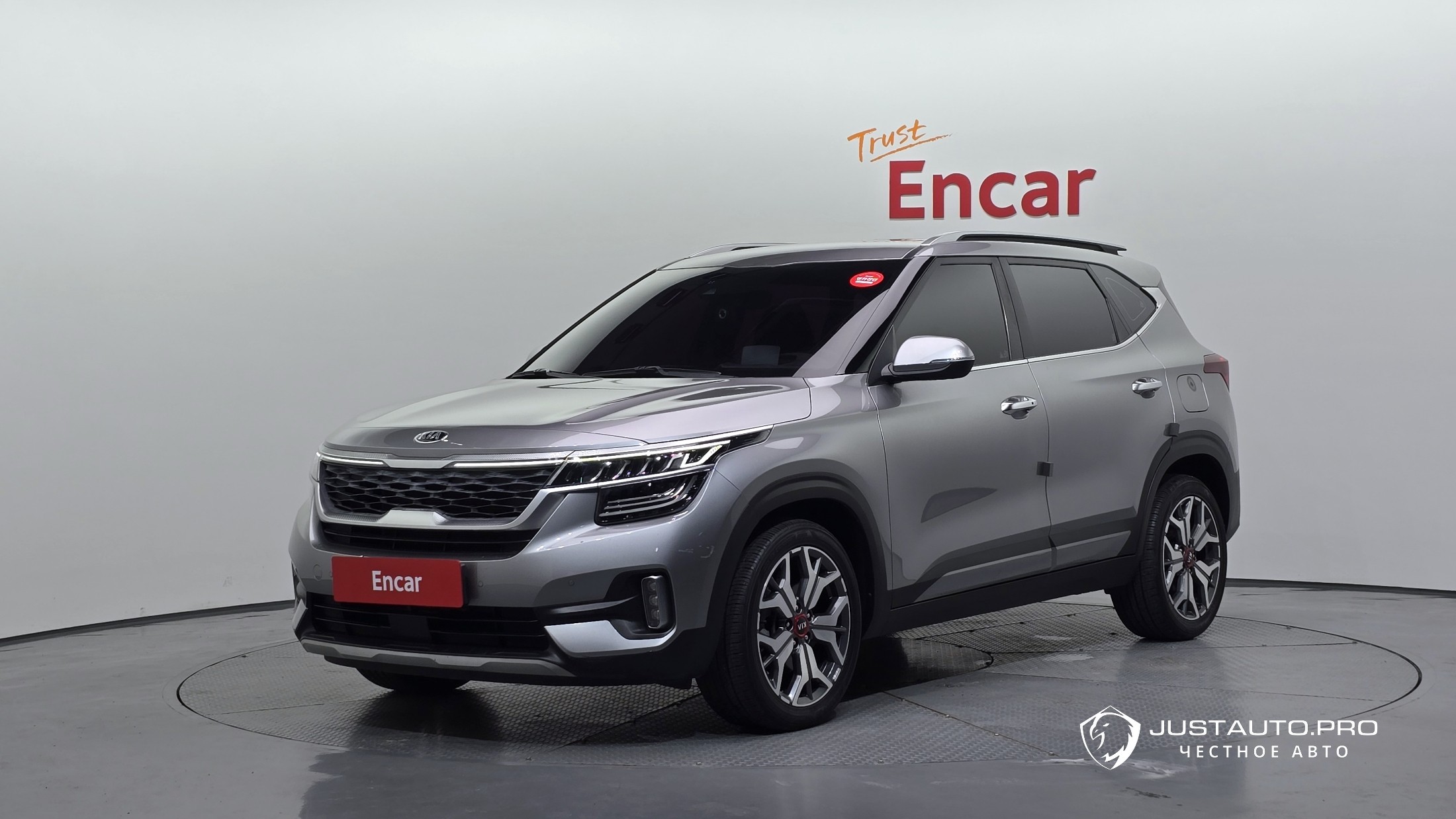 Автомобиль Kia Seltos