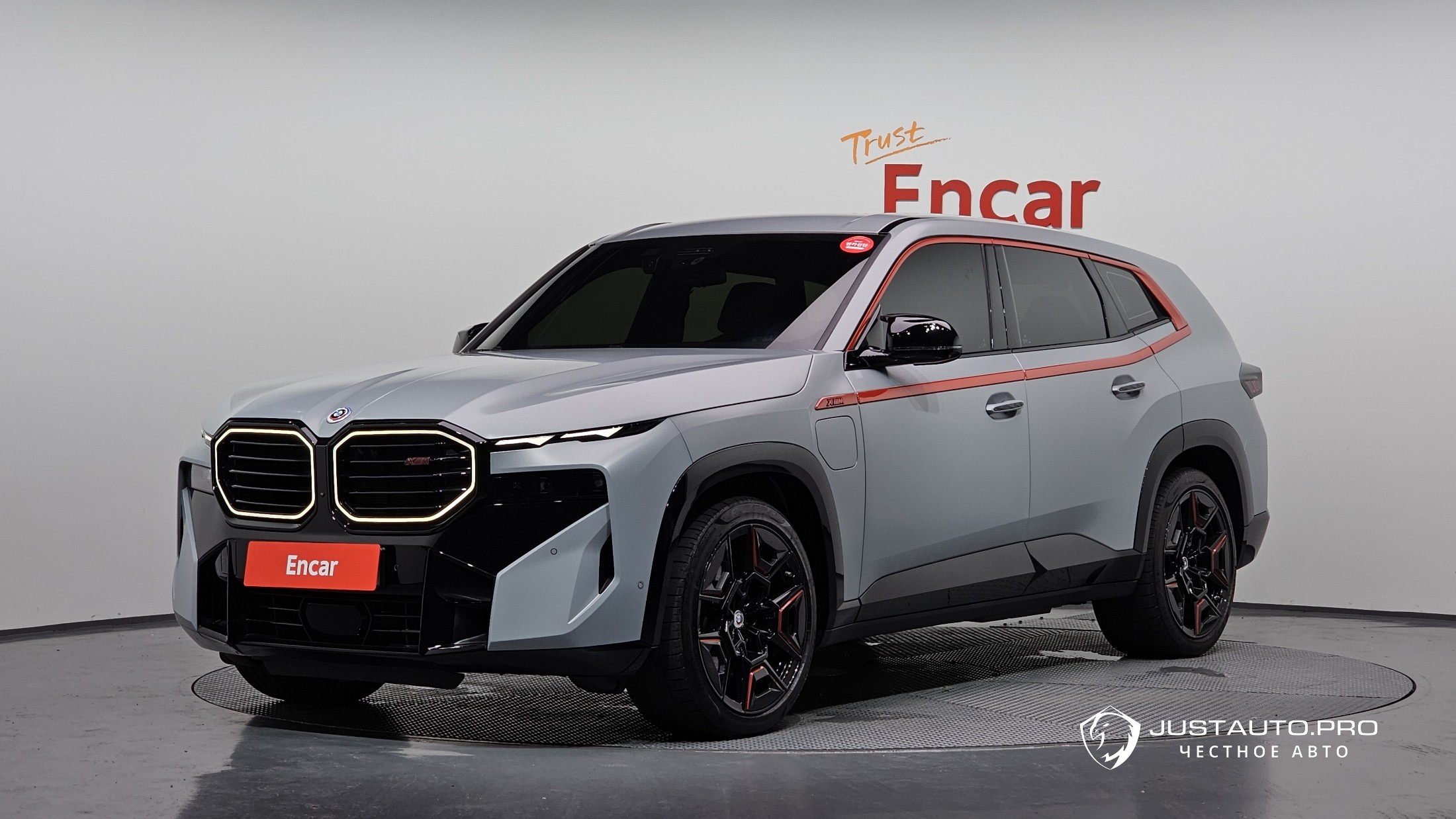 Автомобиль BMW XM