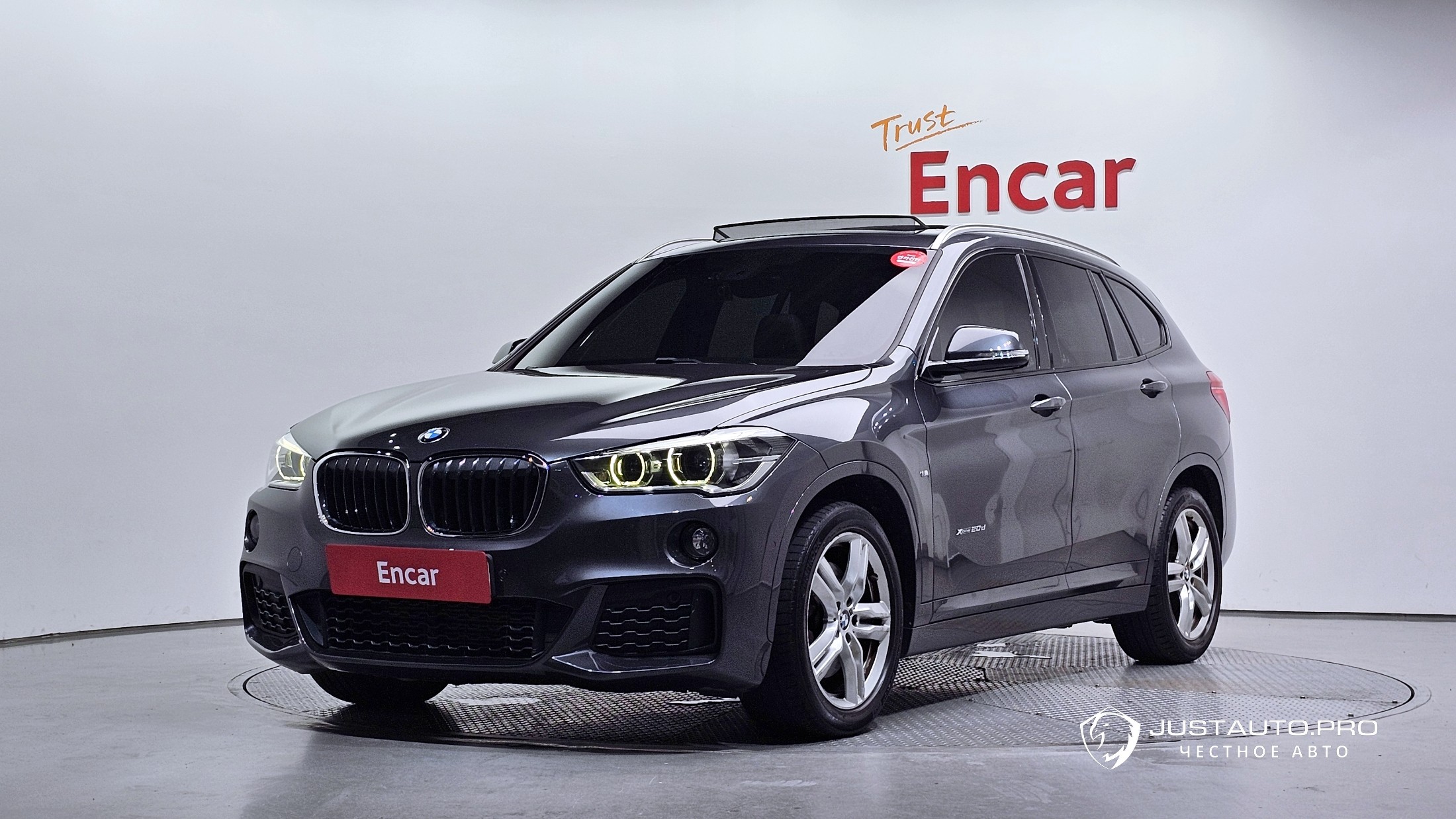 Автомобиль BMW X1